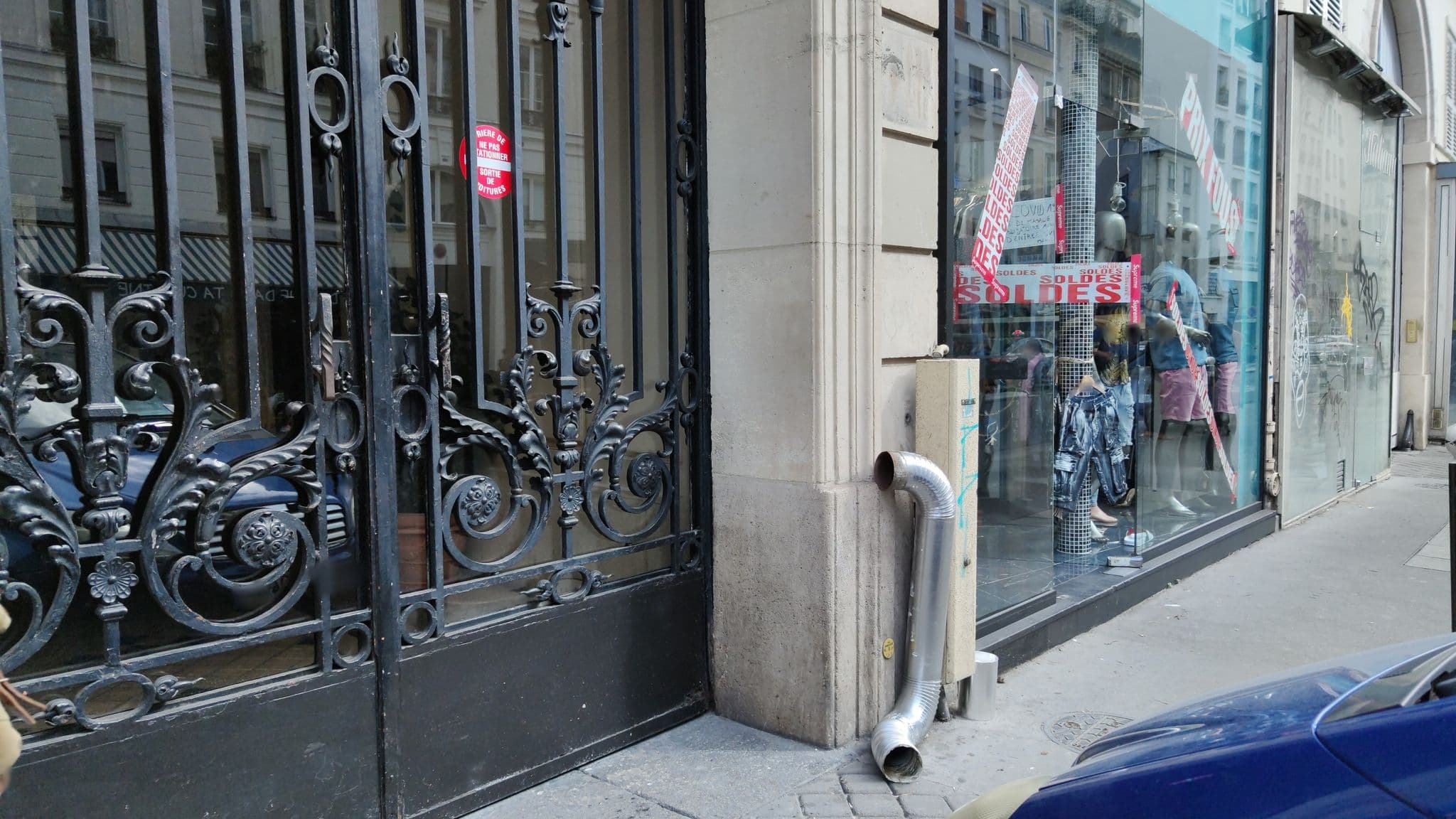 Street view near 34 rue du Faubourg Saint-Martin, Paris 10 Entrepôt — © mrey (CC BY-SA · Mapillary)