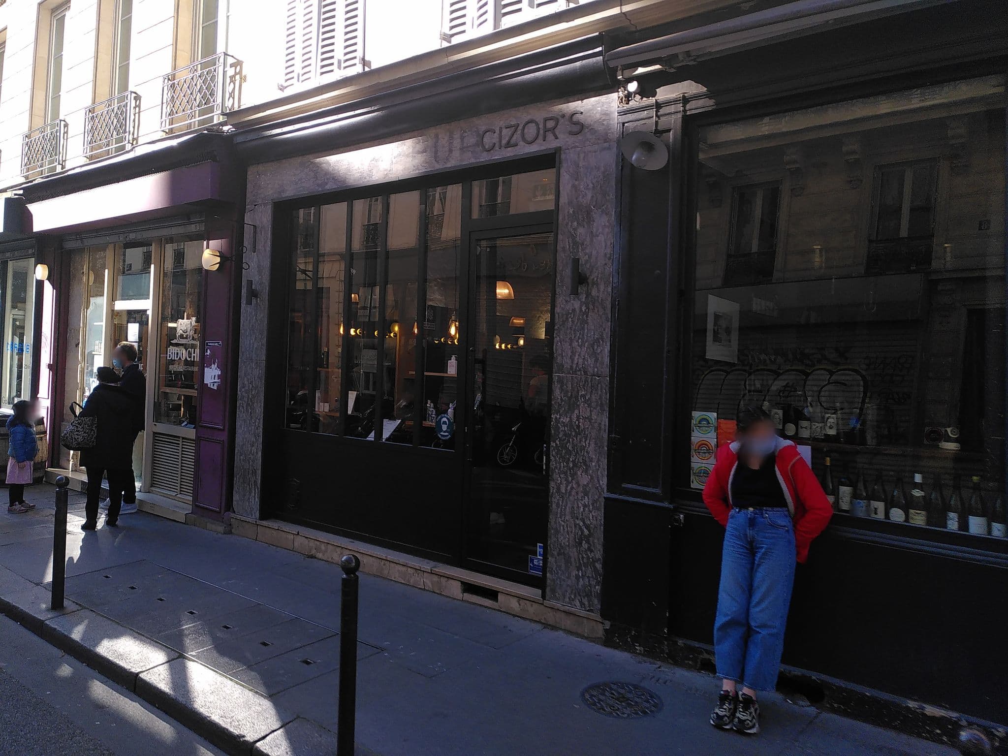 Street view near Hôtel de Vienne, Folie Méricourt — © britze (CC BY-SA · Mapillary)