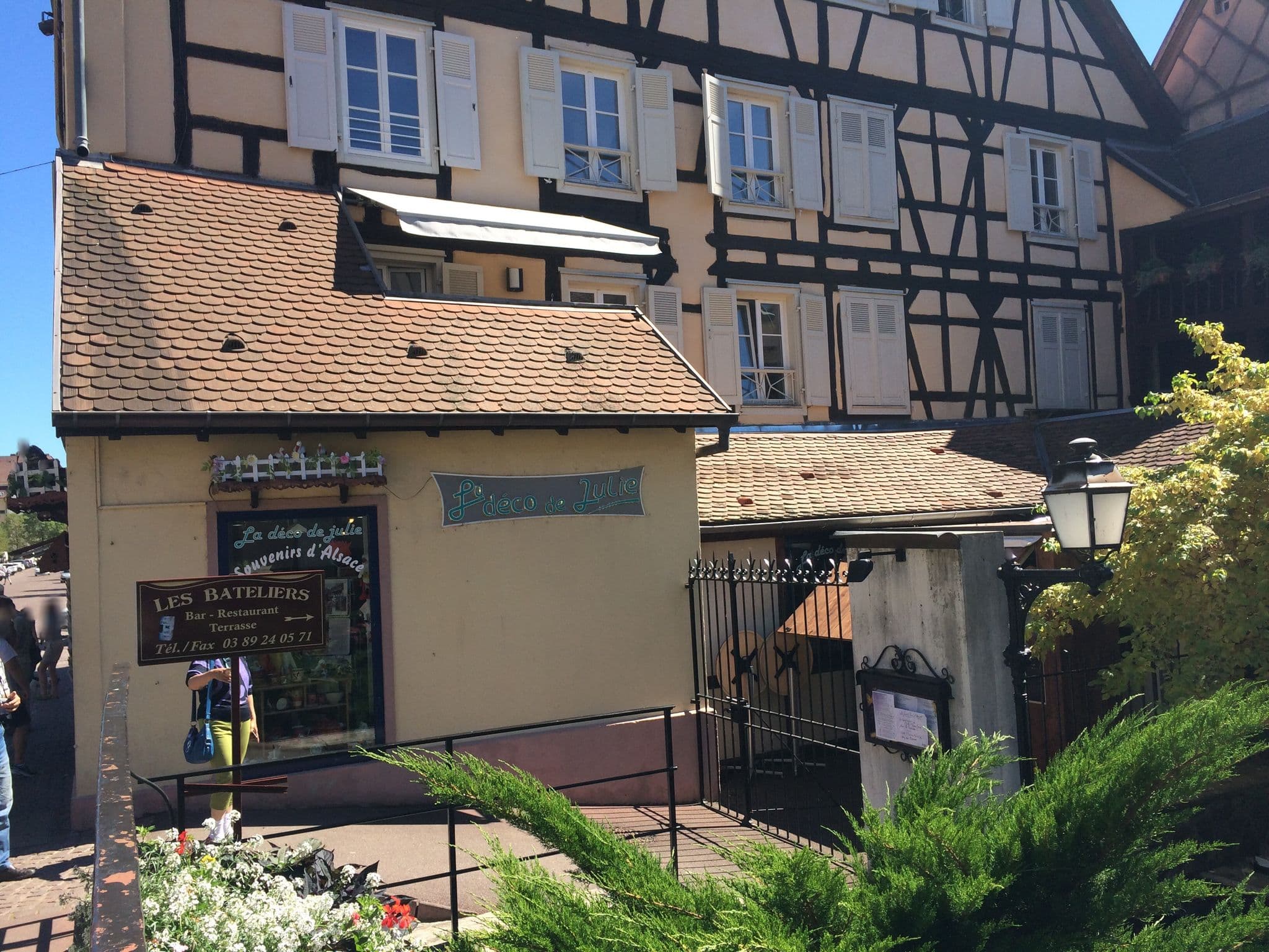 Street view near Reflets sur la Lauch Appartements, Colmar — © sige (CC BY-SA · Mapillary)