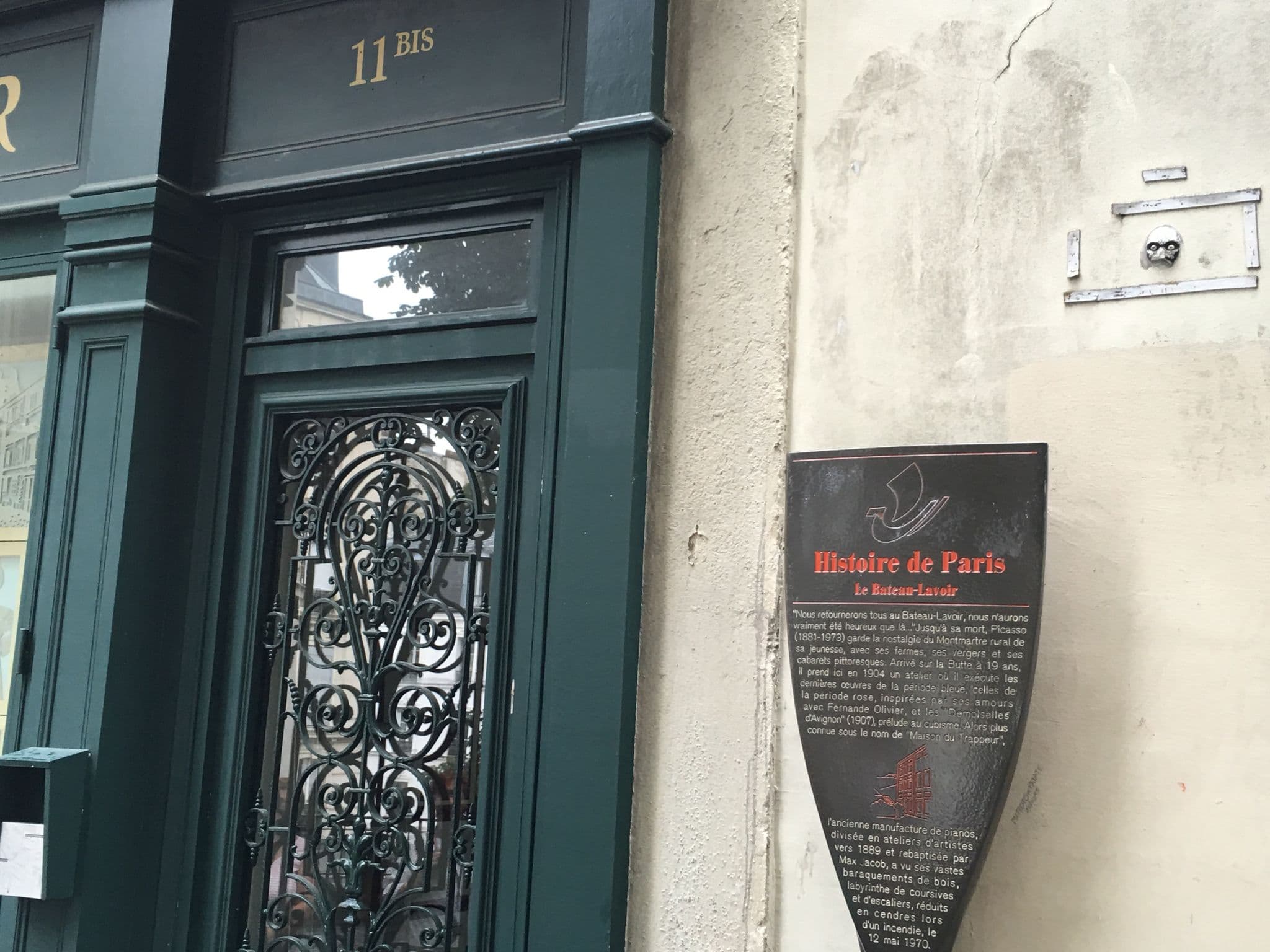 Street view near Timhotel Montmartre, Paris 18 Buttes-Montmartre — © nattes (CC BY-SA · Mapillary)