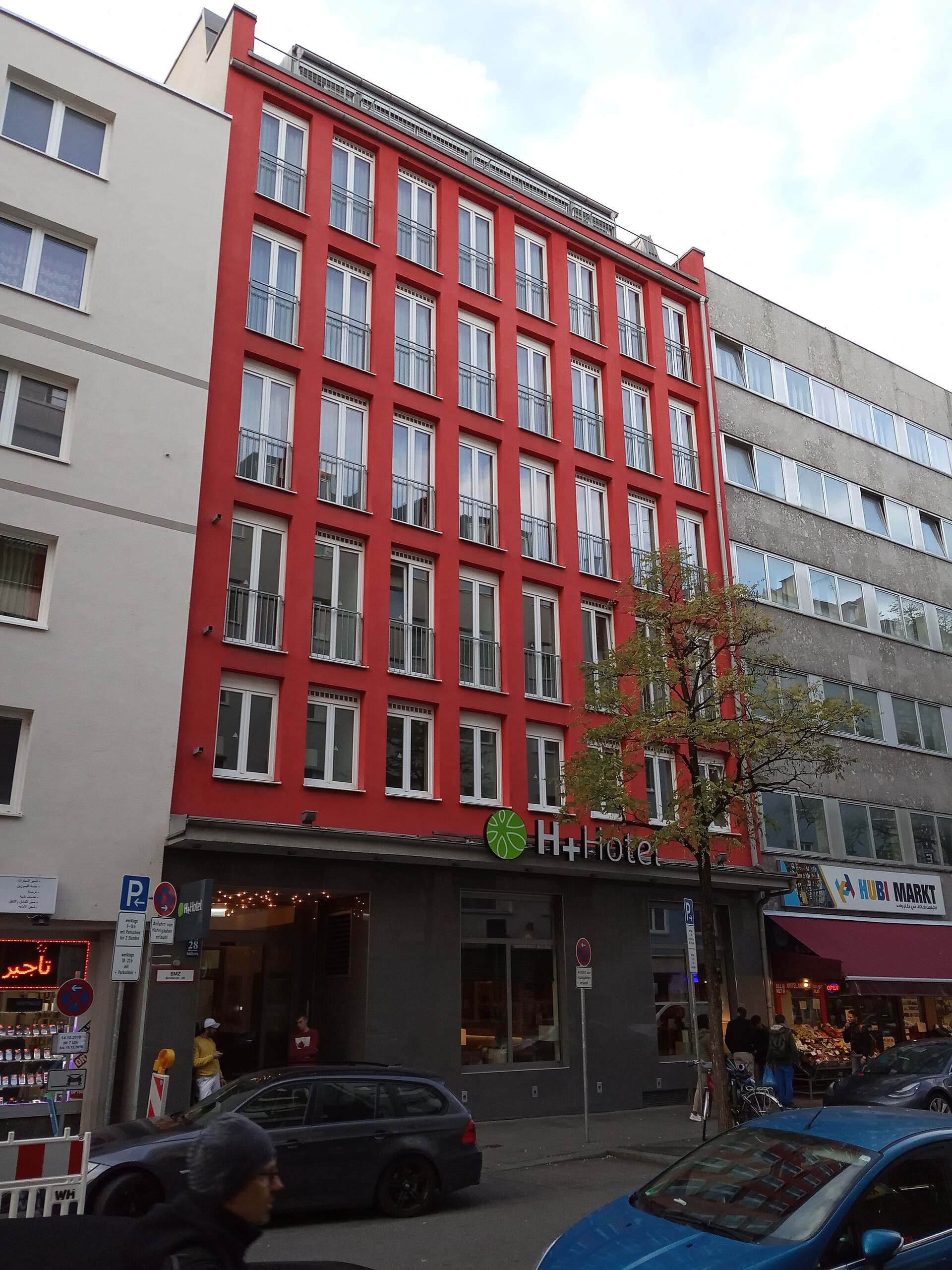 H+ Hotel München (via Wikimedia Commons, CC BY-SA 4.0)