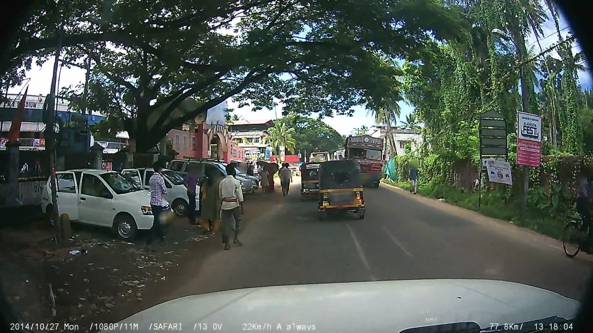 Street view near Raiban Hotel, Alappuzha — © johnichan (CC BY-SA · Mapillary)