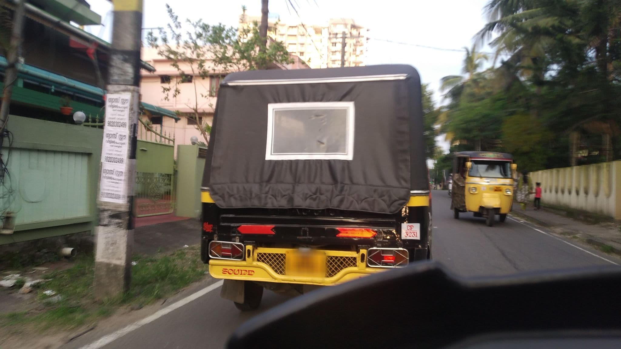 Street view near Bruton Boatyard, Vazhakkala — © jothishbabu (CC BY-SA · Mapillary)