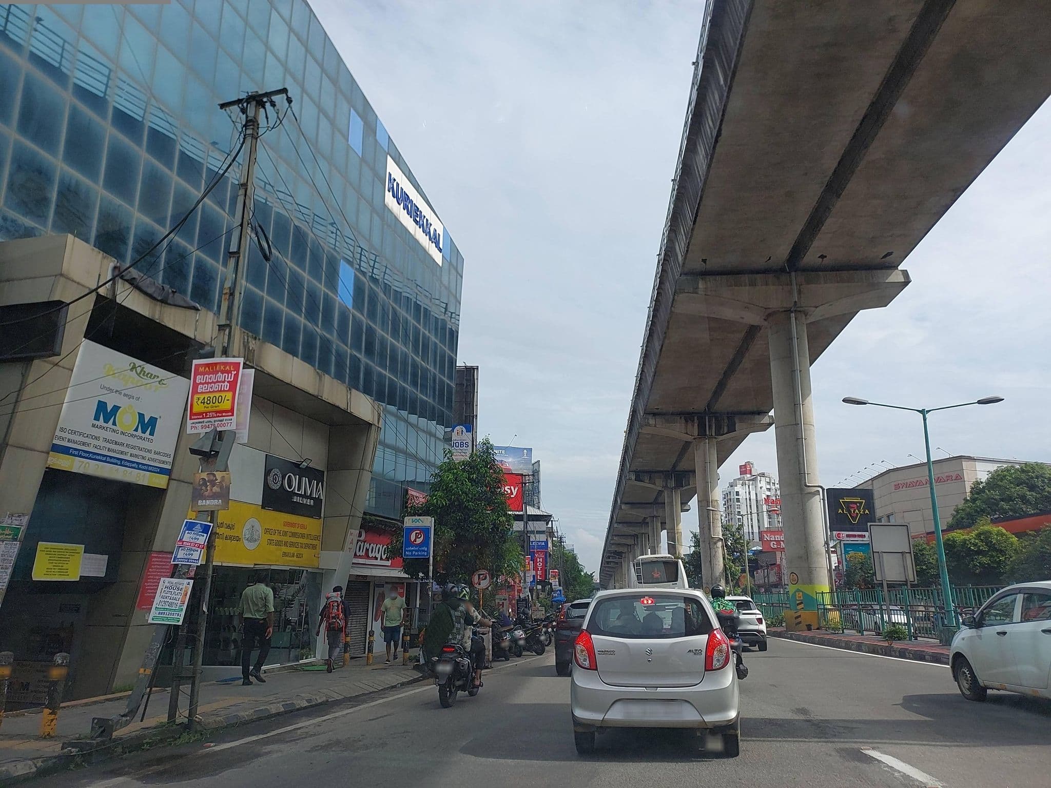 Street view near Marriot Buggy Pickup Point, Vazhakkala — © V15 (CC BY-SA · Mapillary)