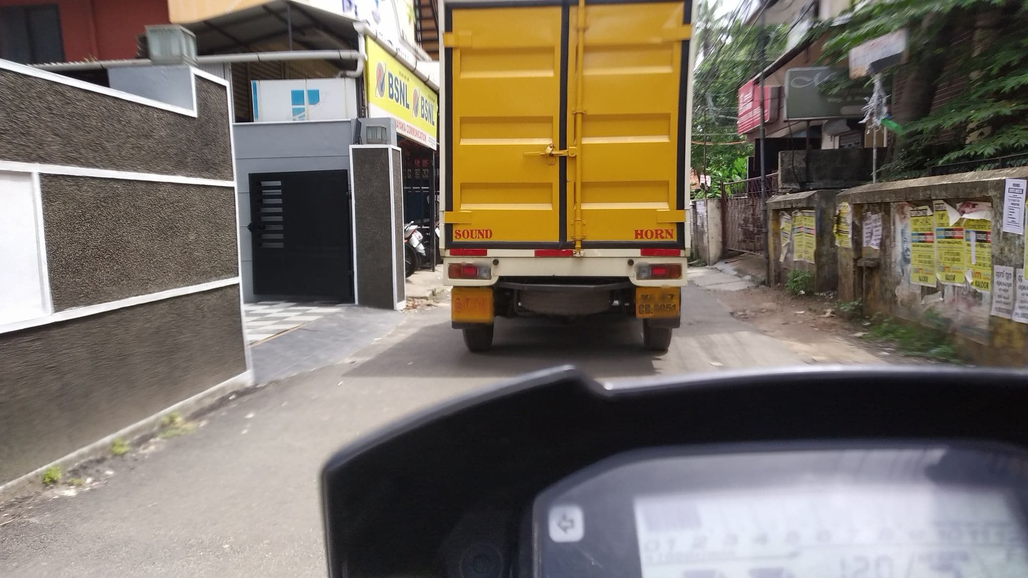 Street view near Leela Krishna Inn, Kanayannur — © jothishbabu (CC BY-SA · Mapillary)