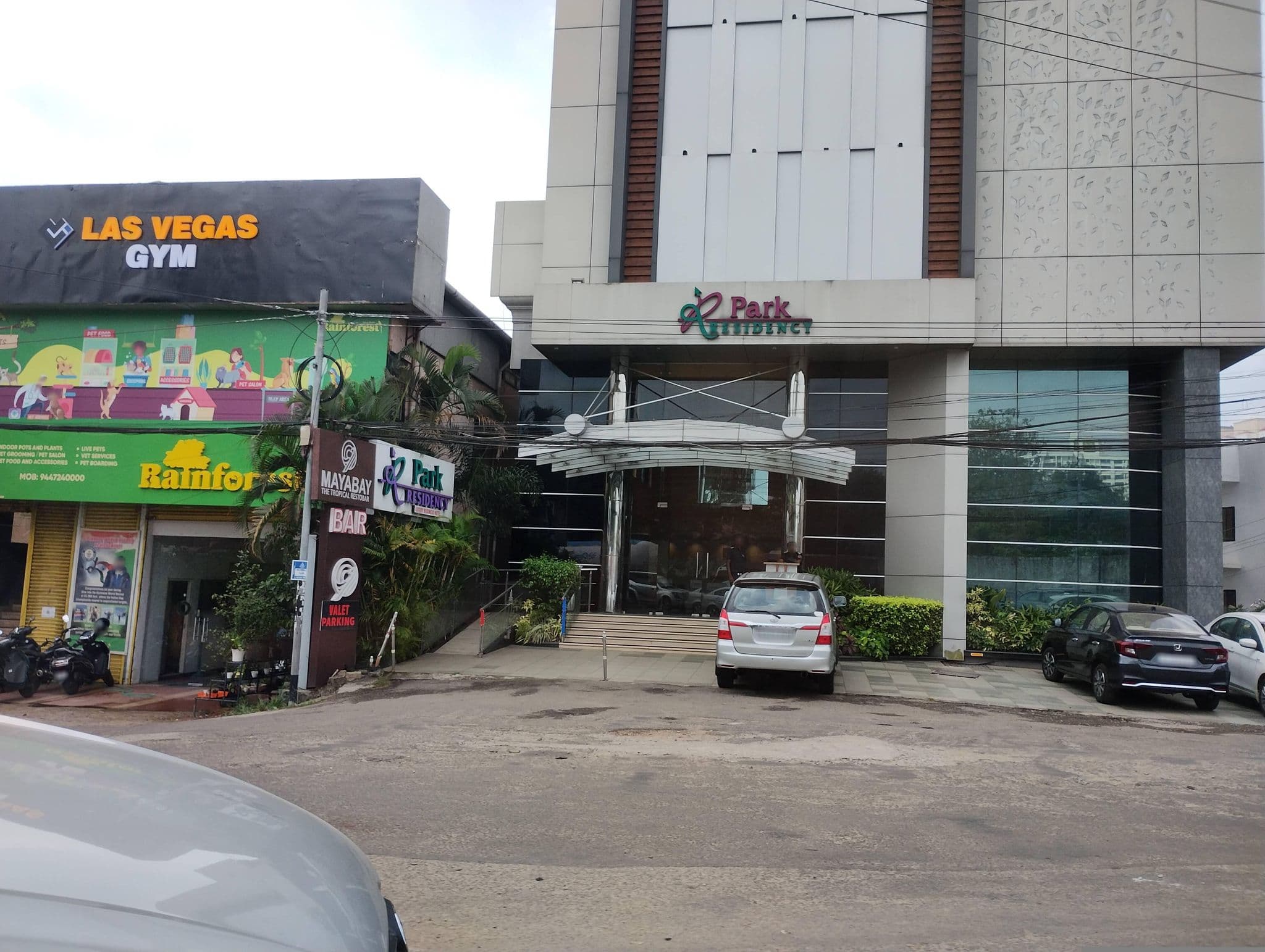 Street view near Park Residancy, Kakkanad — © mapkb (CC BY-SA · Mapillary)