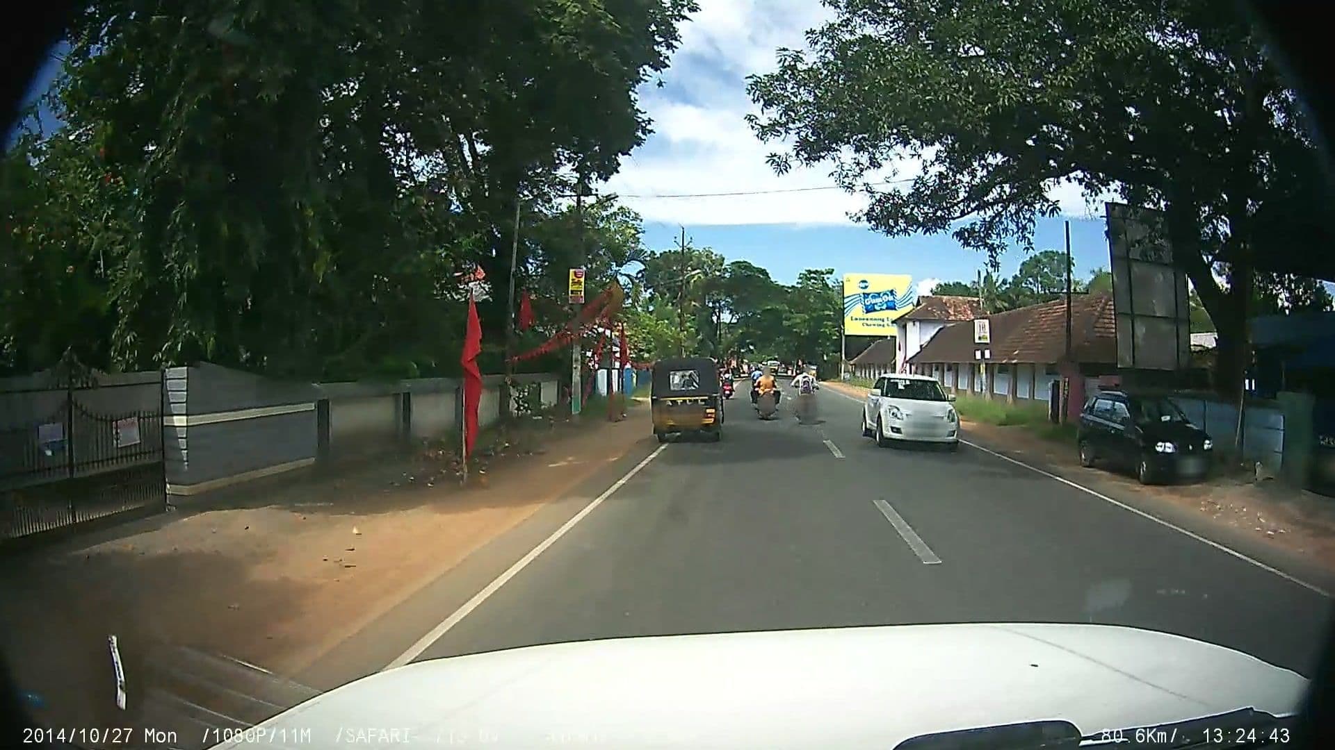 Street view near Choice Villa, Alappuzha — © johnichan (CC BY-SA · Mapillary)