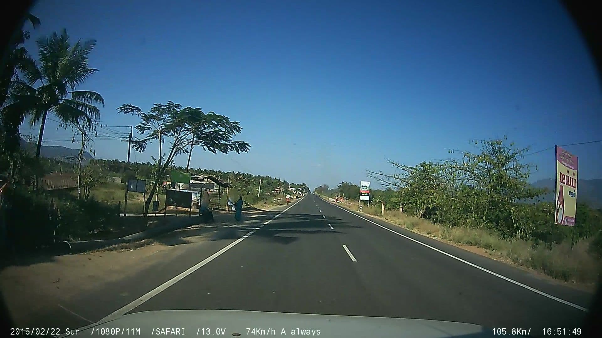 Street view near Malabar Hotel, Cumbum — © johnichan (CC BY-SA · Mapillary)