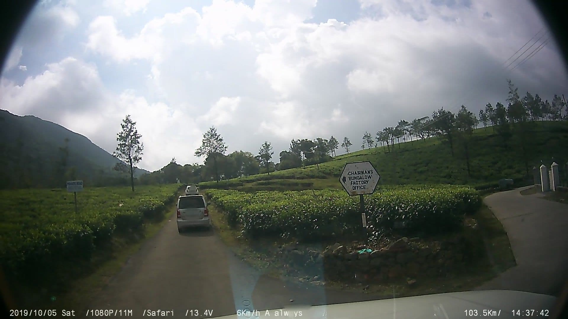 Street view near Wiltshire Bungalow, Erāttupetta — © johnichan (CC BY-SA · Mapillary)