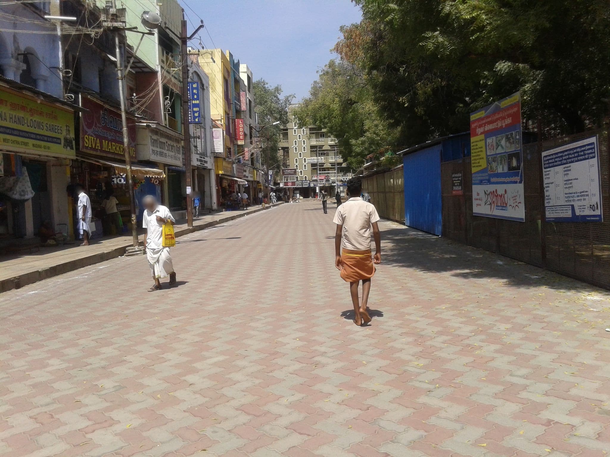 Street view near Gopuram Residency, Madurai — © sindhu94 (CC BY-SA · Mapillary)