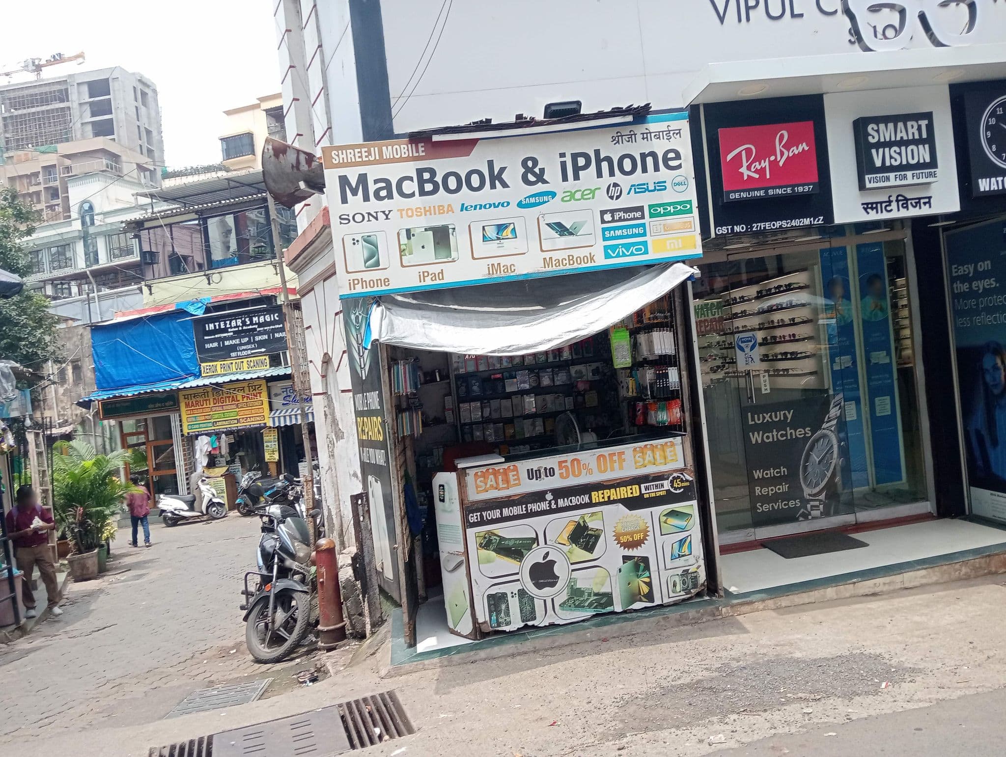 Street view near Namastey Mumbai Backpackers, Dhārāvi — © maviya (CC BY-SA · Mapillary)