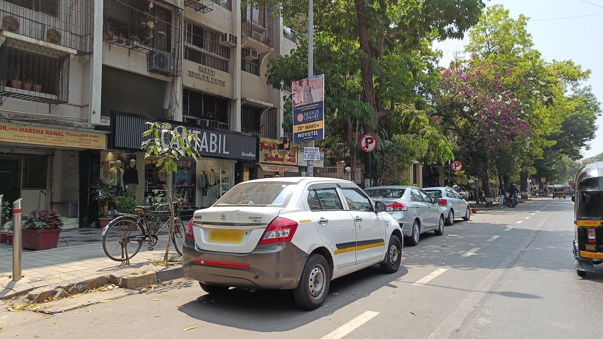 Street view near Horseland Resort and Mountain Spa, Dhārāvi — © varunbhakhri (CC BY-SA · Mapillary)