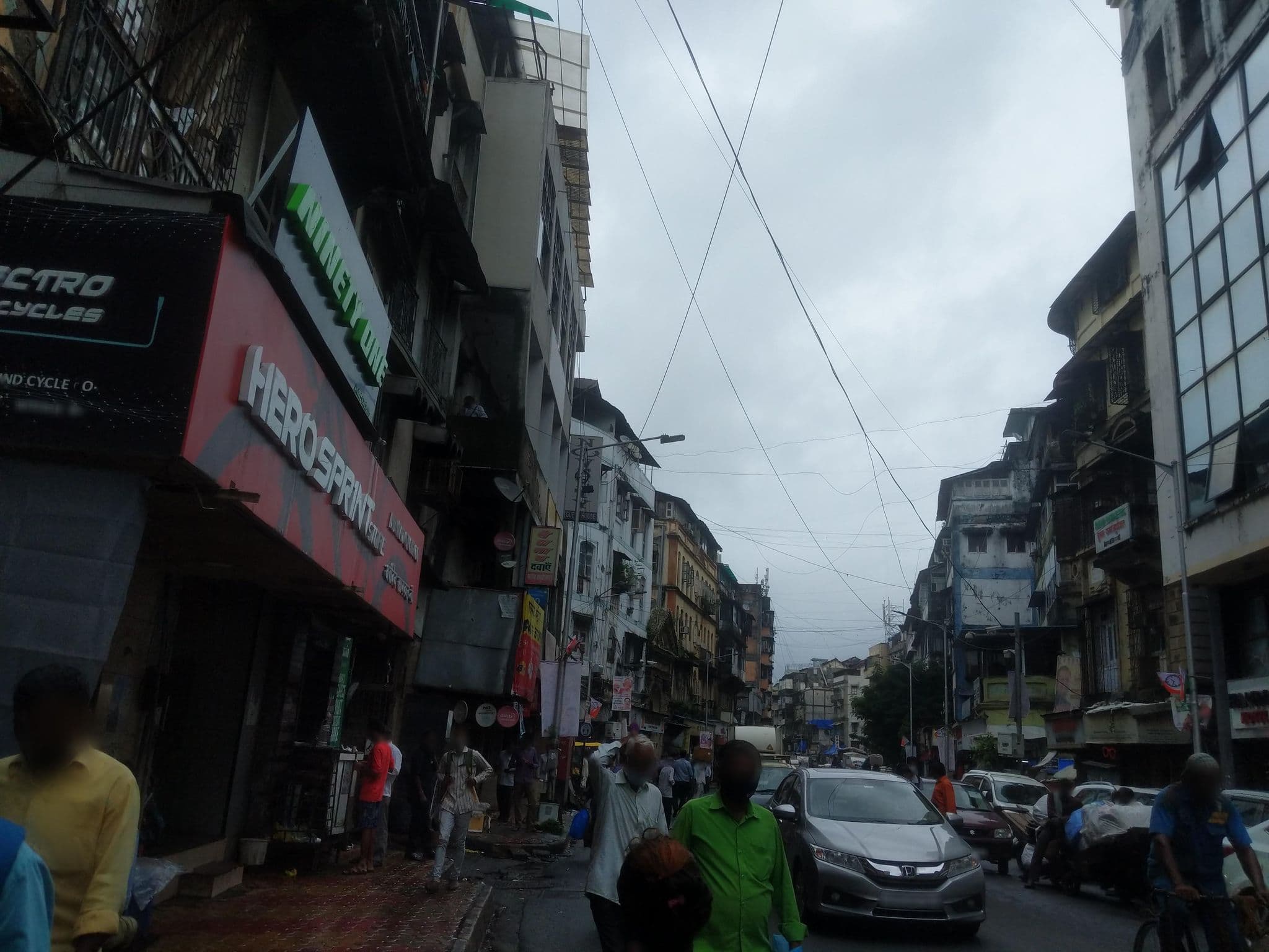 Street view near Novelty Guest House, Kegaon — © a17archives (CC BY-SA · Mapillary)