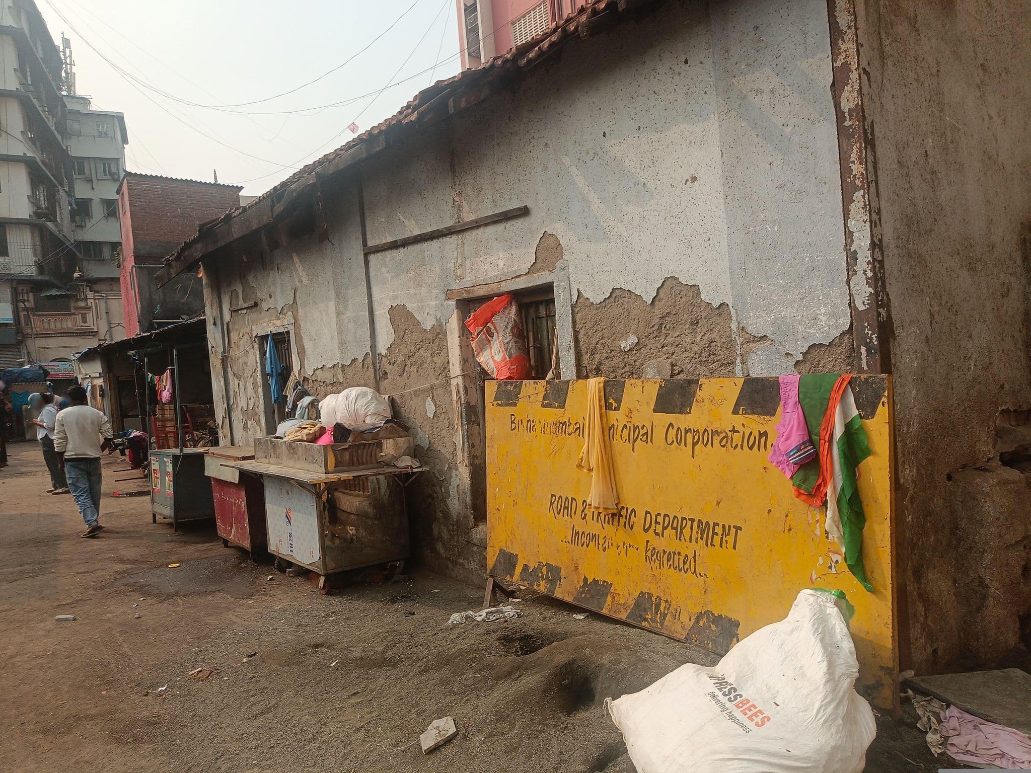 Street view near Hotel Care Inn, Kegaon — © UN_B_G2 (CC BY-SA · Mapillary)