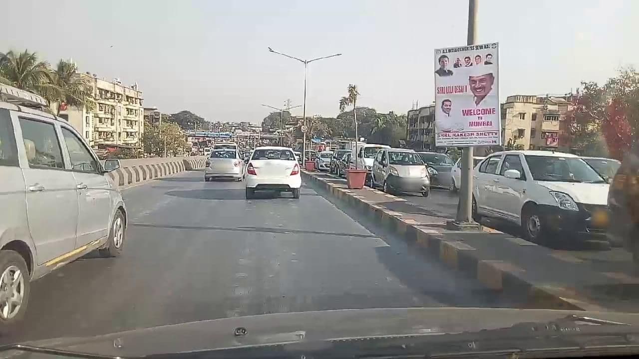 Street view near Ratna Mahal Hotel, Mumbai — © roadroid (CC BY-SA · Mapillary)