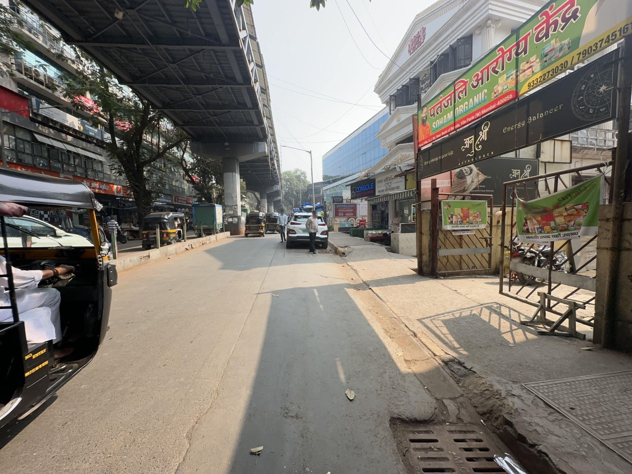 Street view near Rajesh, Mumbai — © Mrinalini (CC BY-SA · Mapillary)
