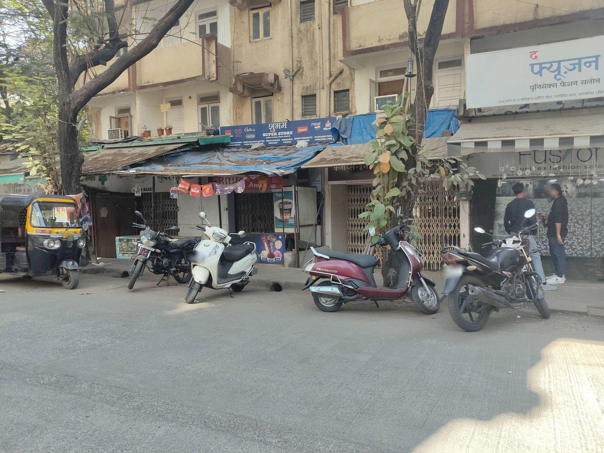 Street view near Dedhia Builders and Developers, Mumbai — © UN_G9b (CC BY-SA · Mapillary)