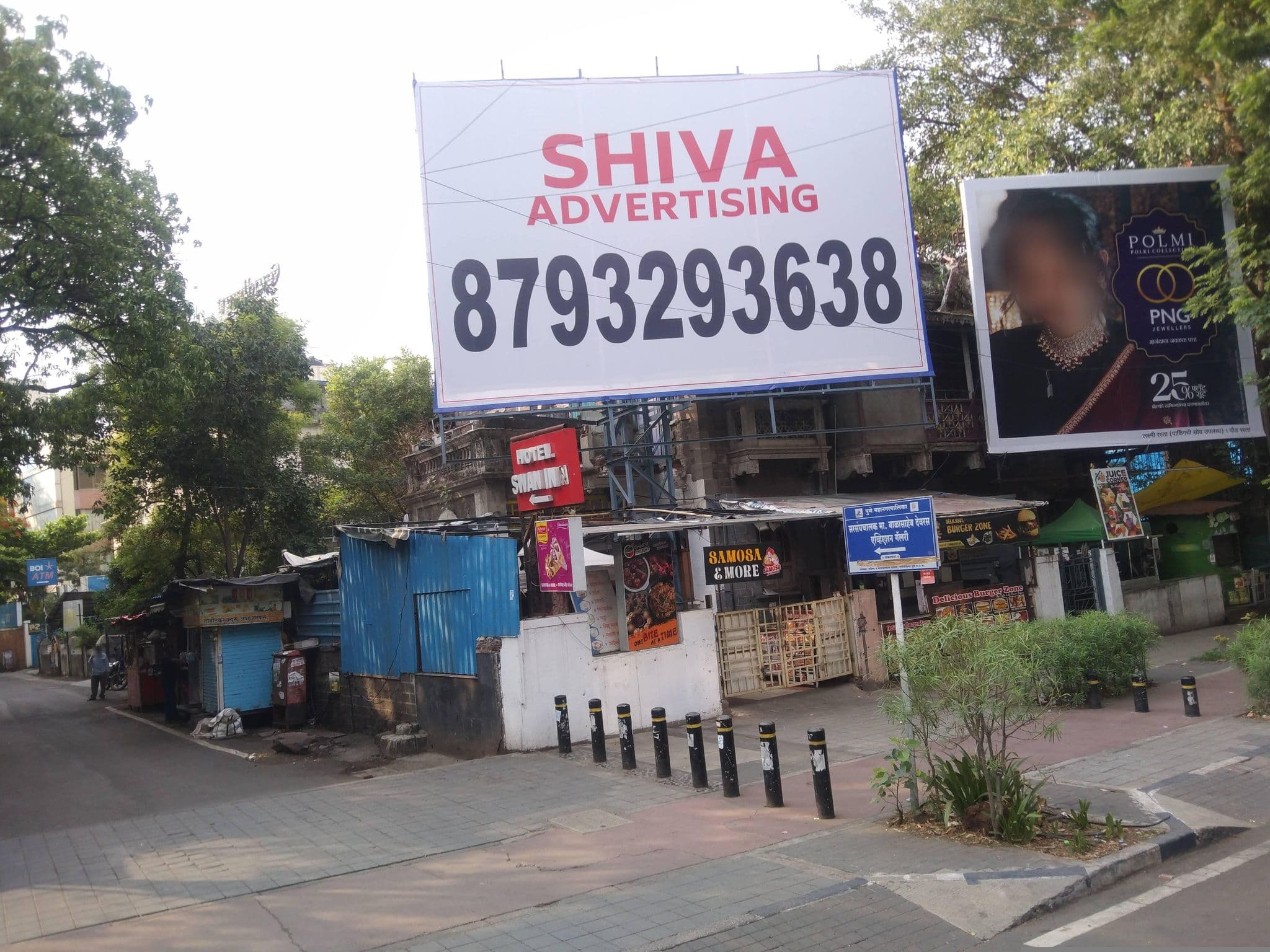 Street view near Hotel Vijay, Pune — © MaheshwariK (CC BY-SA · Mapillary)