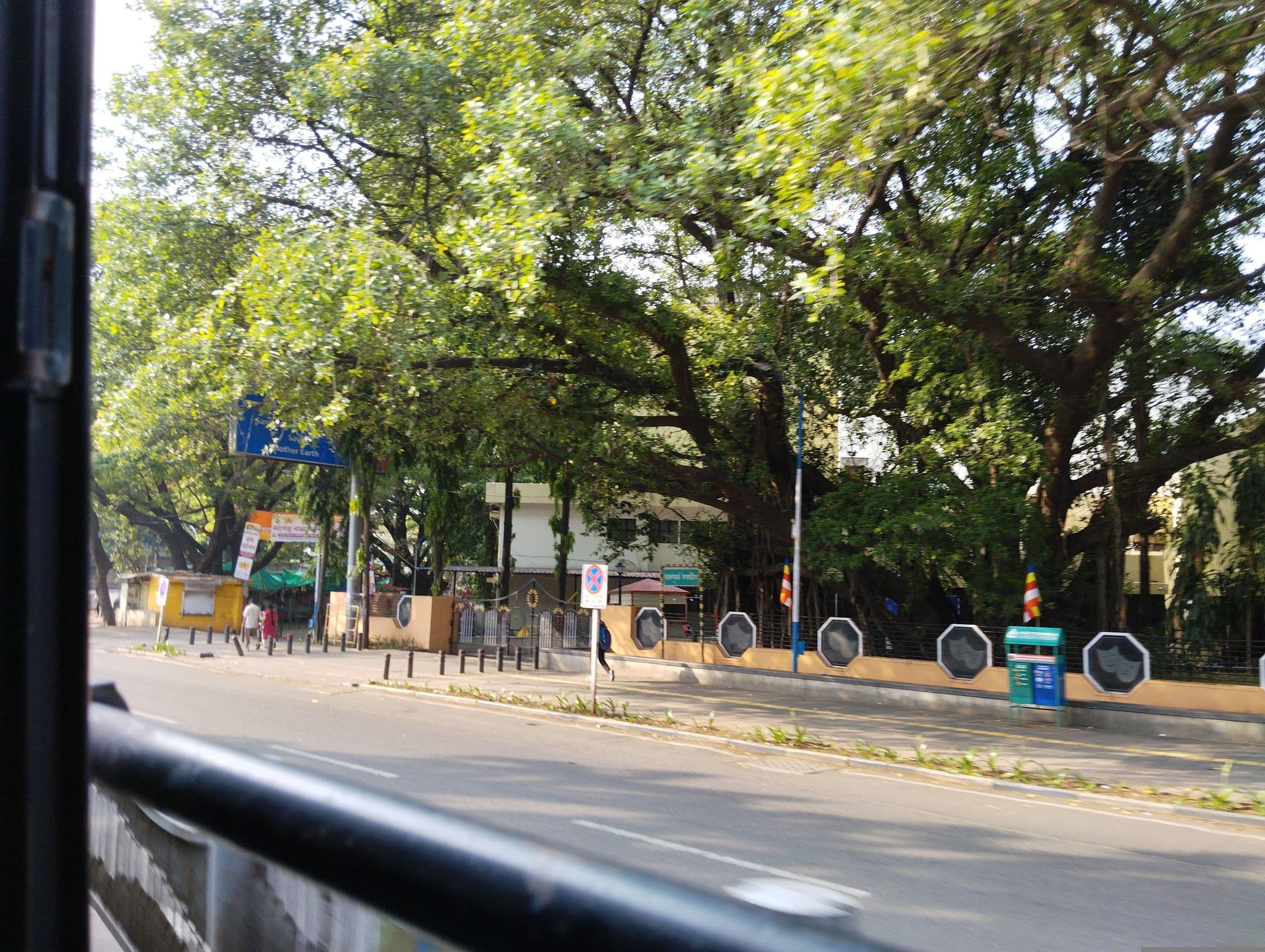 Street view near Gandharv resturant, Pune — © Dipa_123 (CC BY-SA · Mapillary)