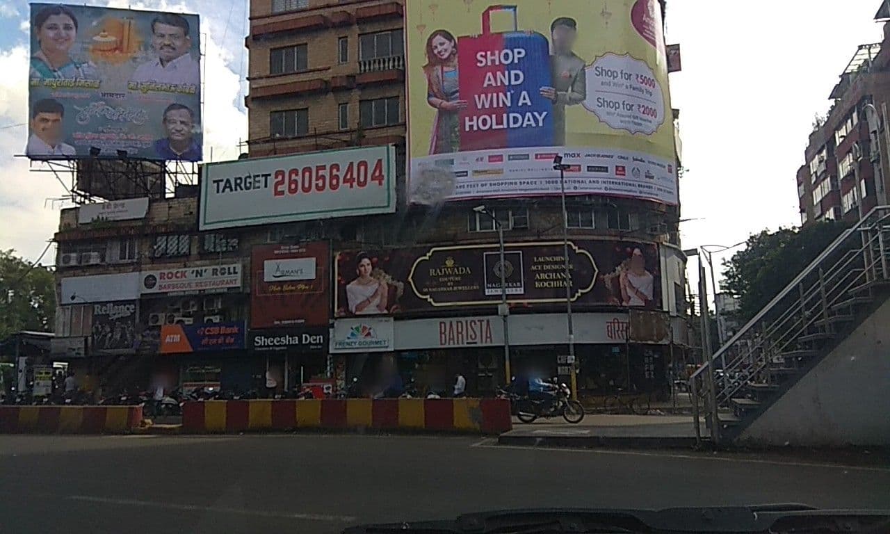 Street view near Fariyas Group Of Hotels, Pune — © natarajakaveeti (CC BY-SA · Mapillary)