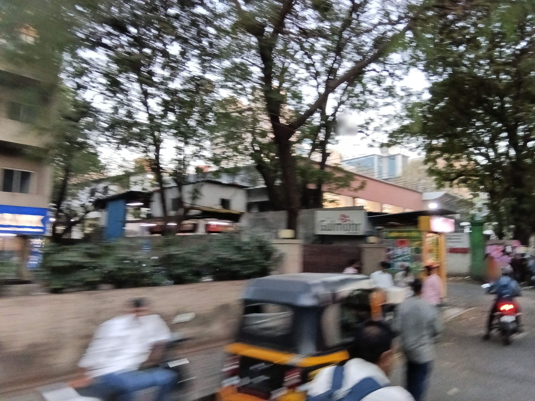 Street view near Metro Hotel, Pune — © Shubhangirane (CC BY-SA · Mapillary)