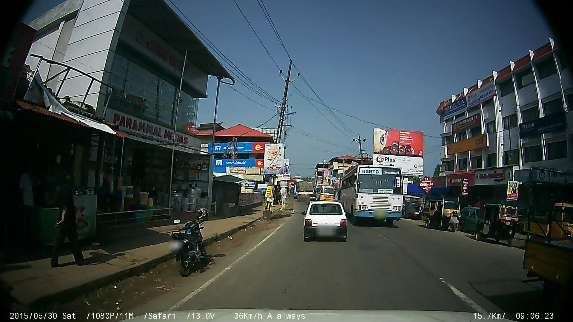 Street view near The Royal Suite Residency, Kalpatta — © johnichan (CC BY-SA · Mapillary)