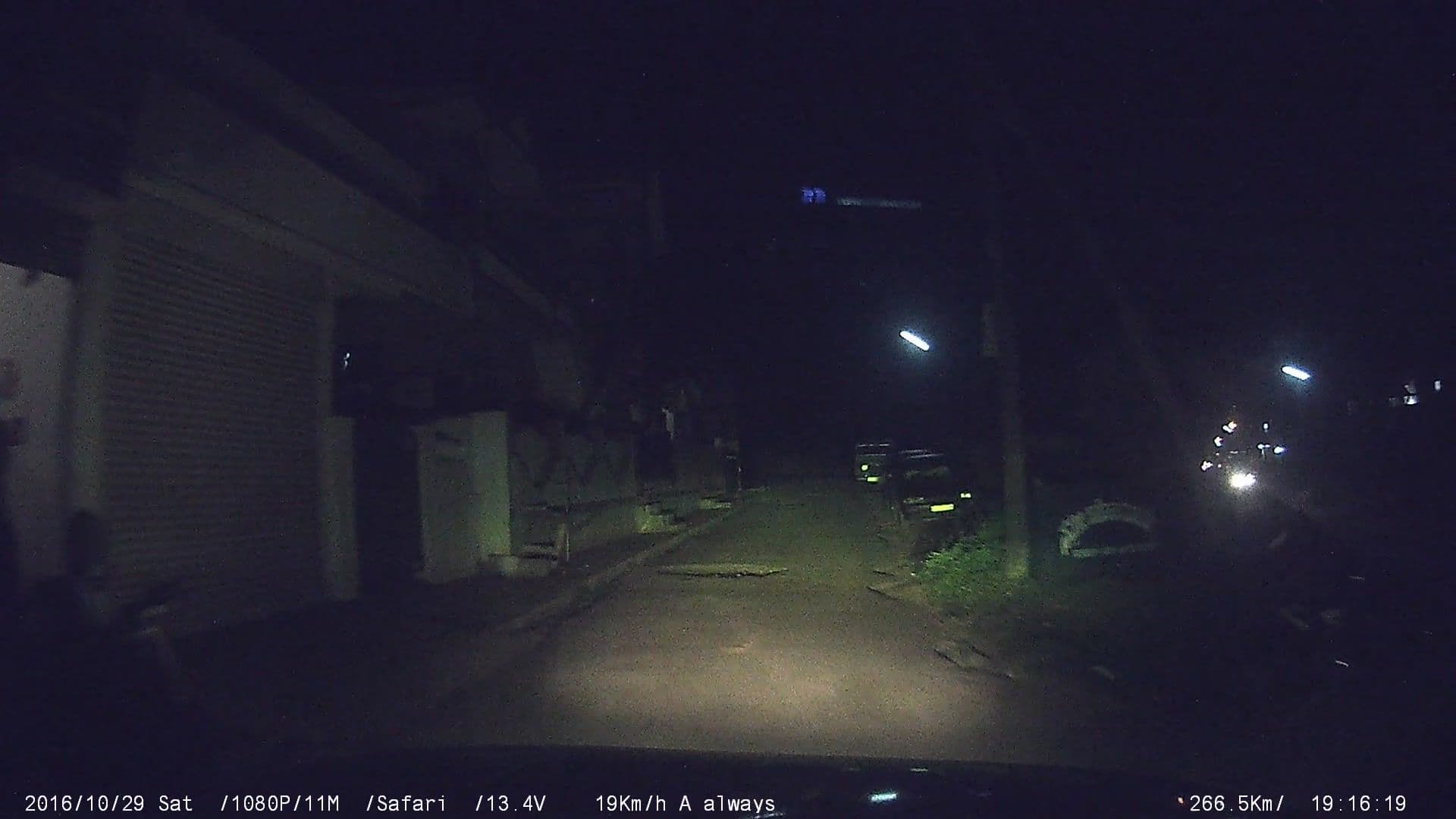 Street view near Hotel Le Coorg, Madikeri — © johnichan (CC BY-SA · Mapillary)