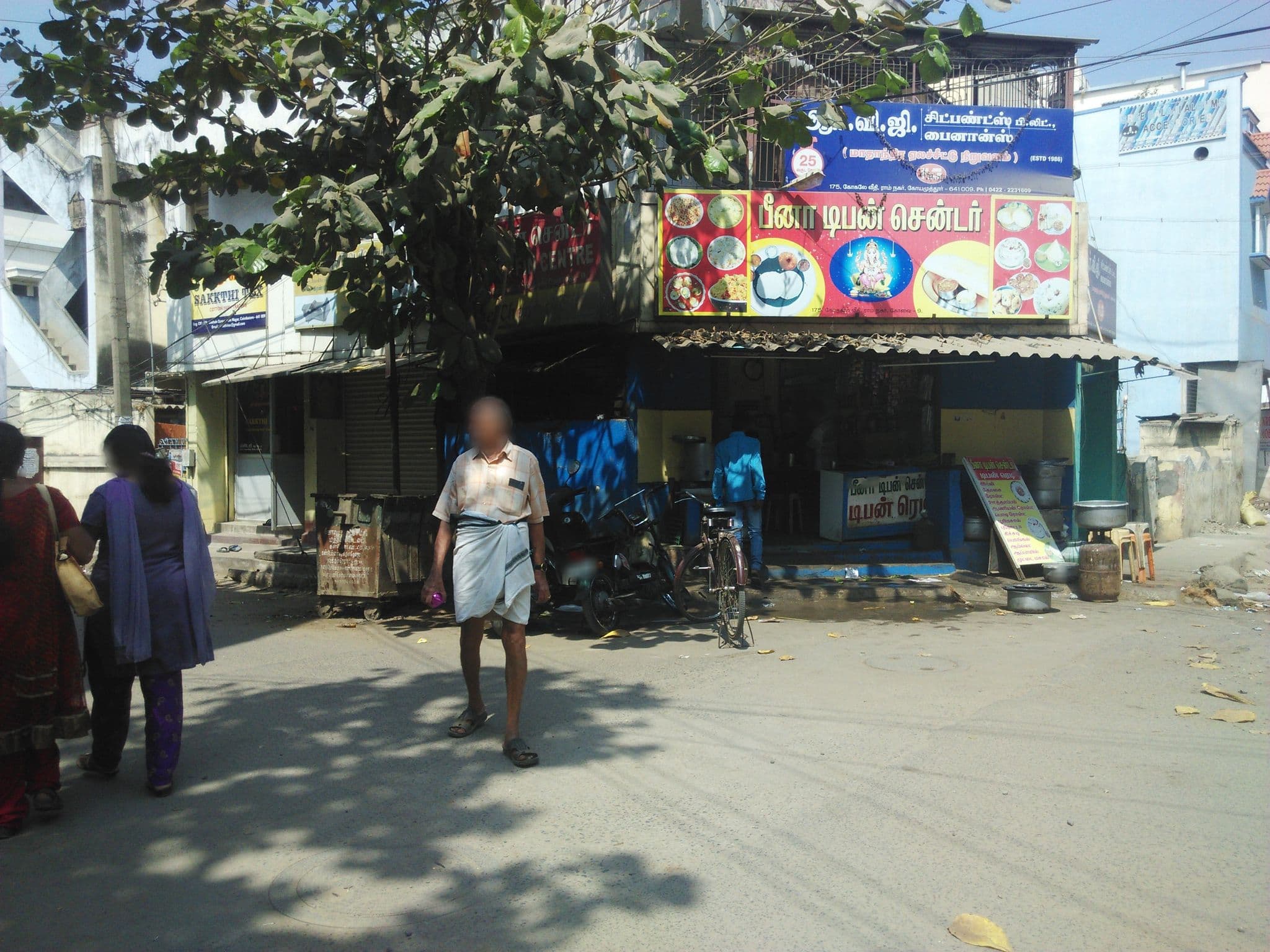 Street view near M.K. Residency, Coimbatore — © madhumidasri (CC BY-SA · Mapillary)