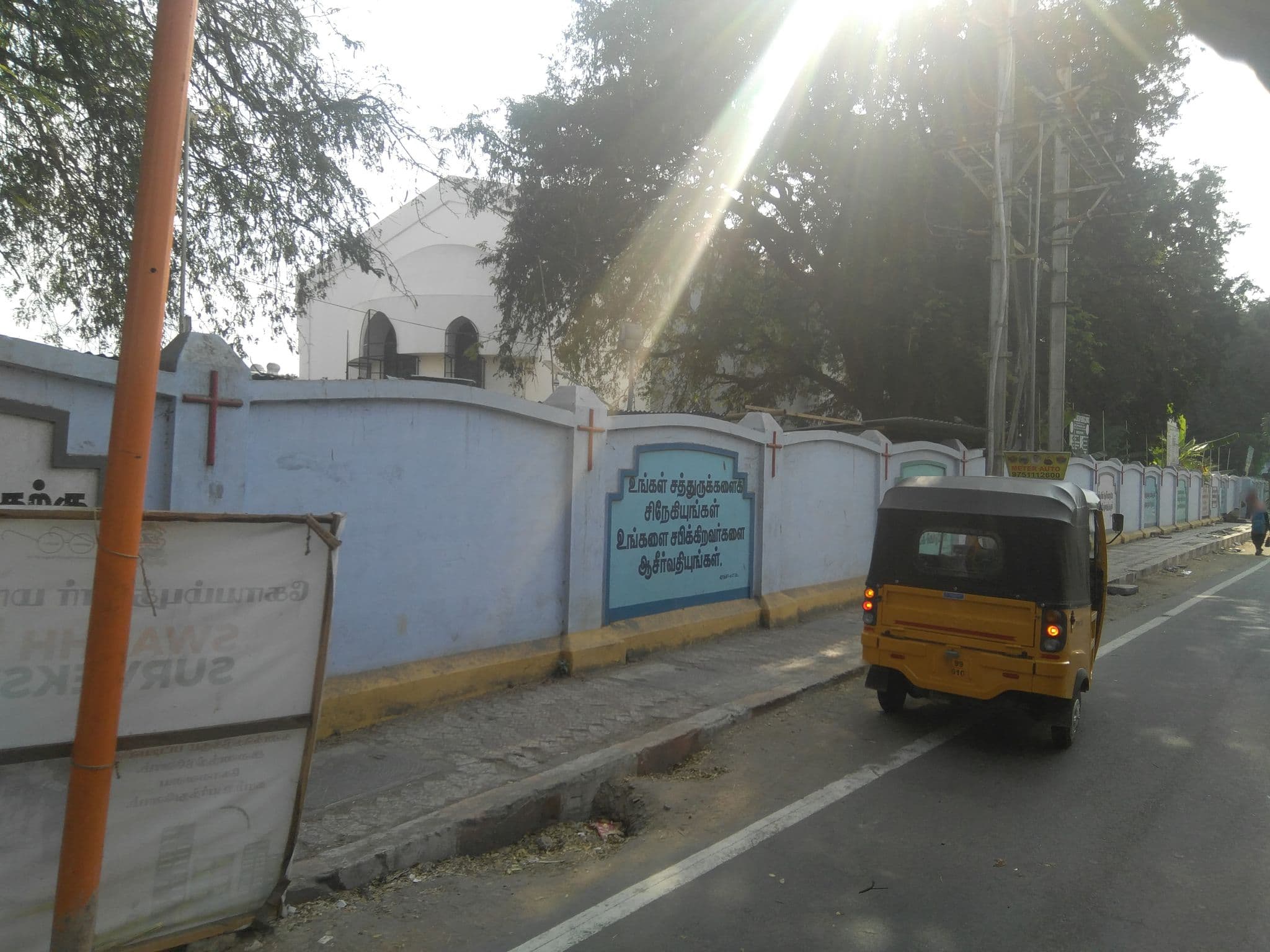 Street view near Hotel Hema, Coimbatore — © naveenmtp (CC BY-SA · Mapillary)