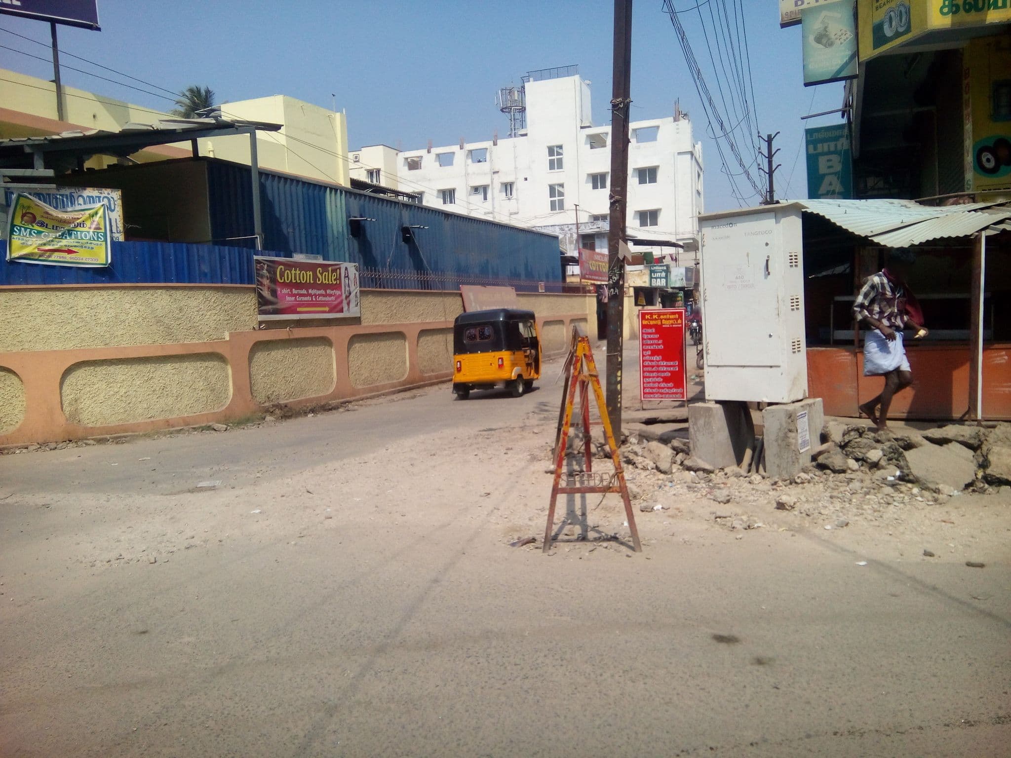 Street view near Sri Raja Lodge, Coimbatore — © haripriya (CC BY-SA · Mapillary)