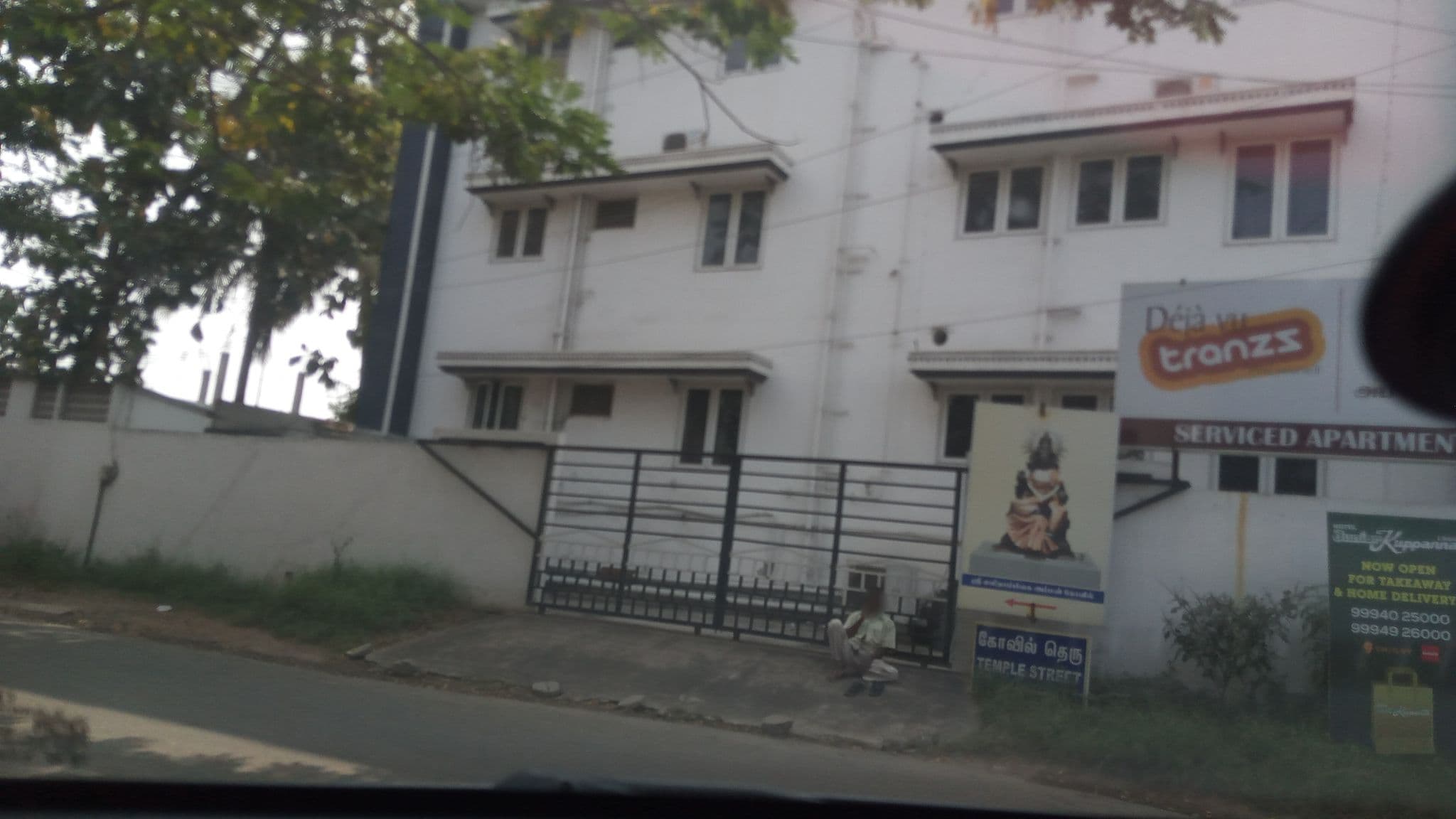 Street view near Déjà vu Tranzs, Coimbatore — © pradeepbv (CC BY-SA · Mapillary)