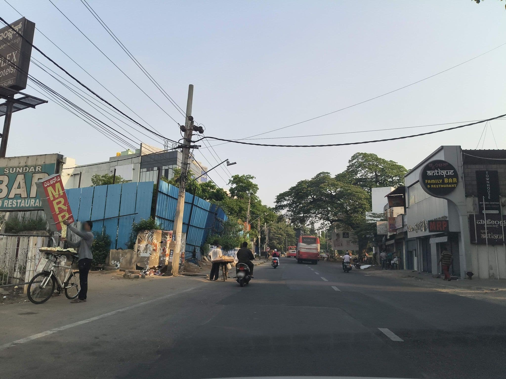Street view near Mahendra Hotels, Mysuru — © ph4ni (CC BY-SA · Mapillary)