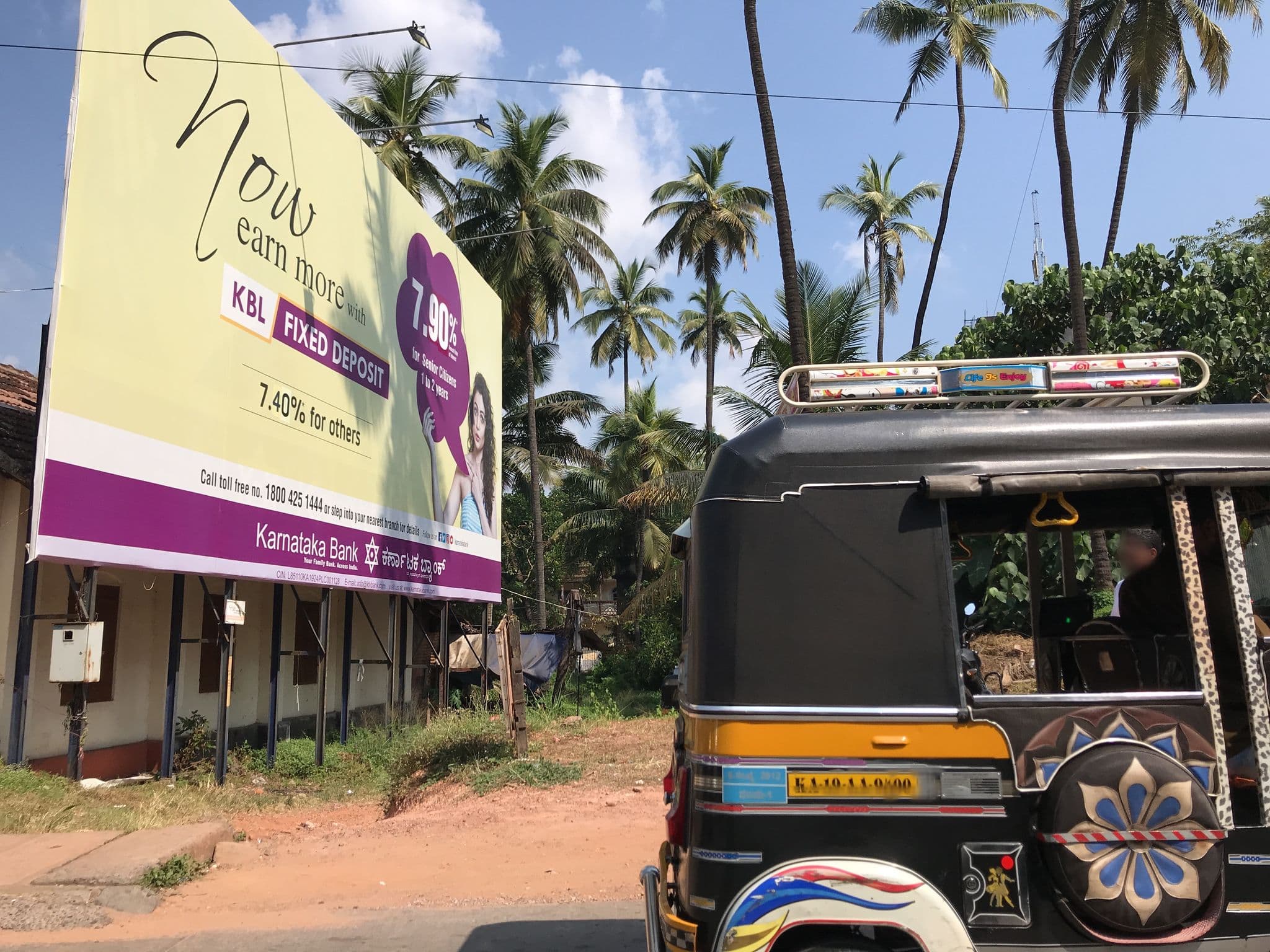 Street view near Hotel Shri Rama, Mangaluru — © livableurbanism (CC BY-SA · Mapillary)