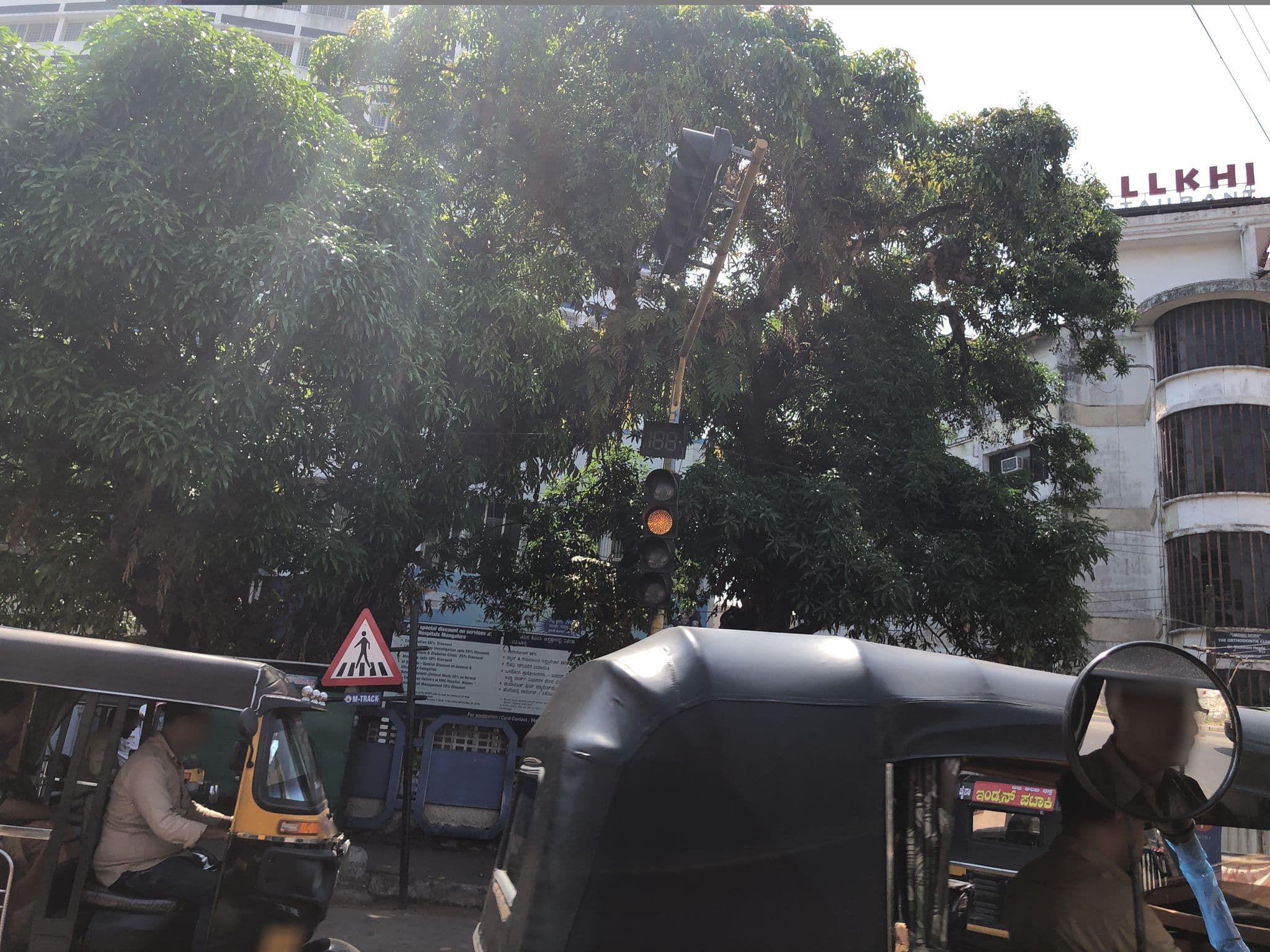 Street view near Mascot Inn, Mangaluru — © krshibu (CC BY-SA · Mapillary)