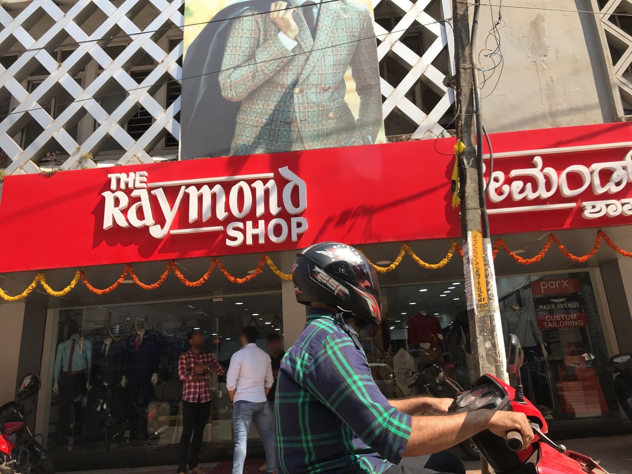 Street view near Hotel Venkatesh, Mangaluru — © livableurbanism (CC BY-SA · Mapillary)
