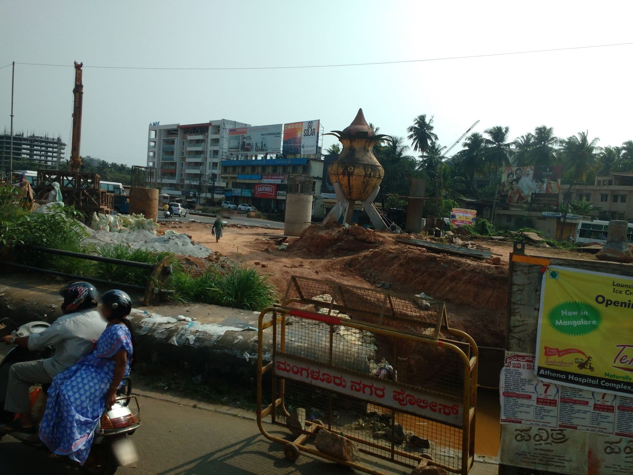 Street view near MBM Hotels, Mangaluru — © srividya (CC BY-SA · Mapillary)