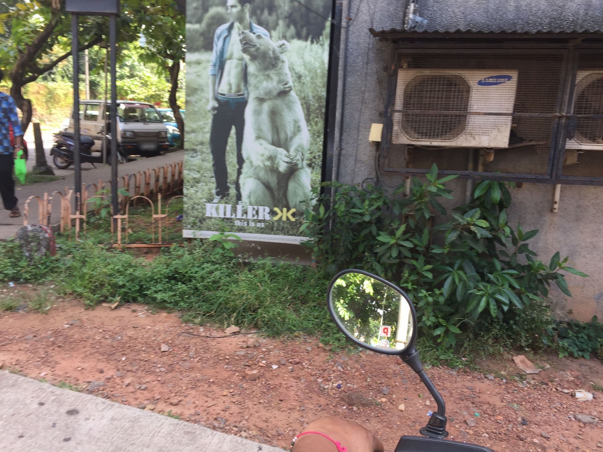 Street view near Ganesh Prasad Lodge, Mangaluru — © piyusht (CC BY-SA · Mapillary)