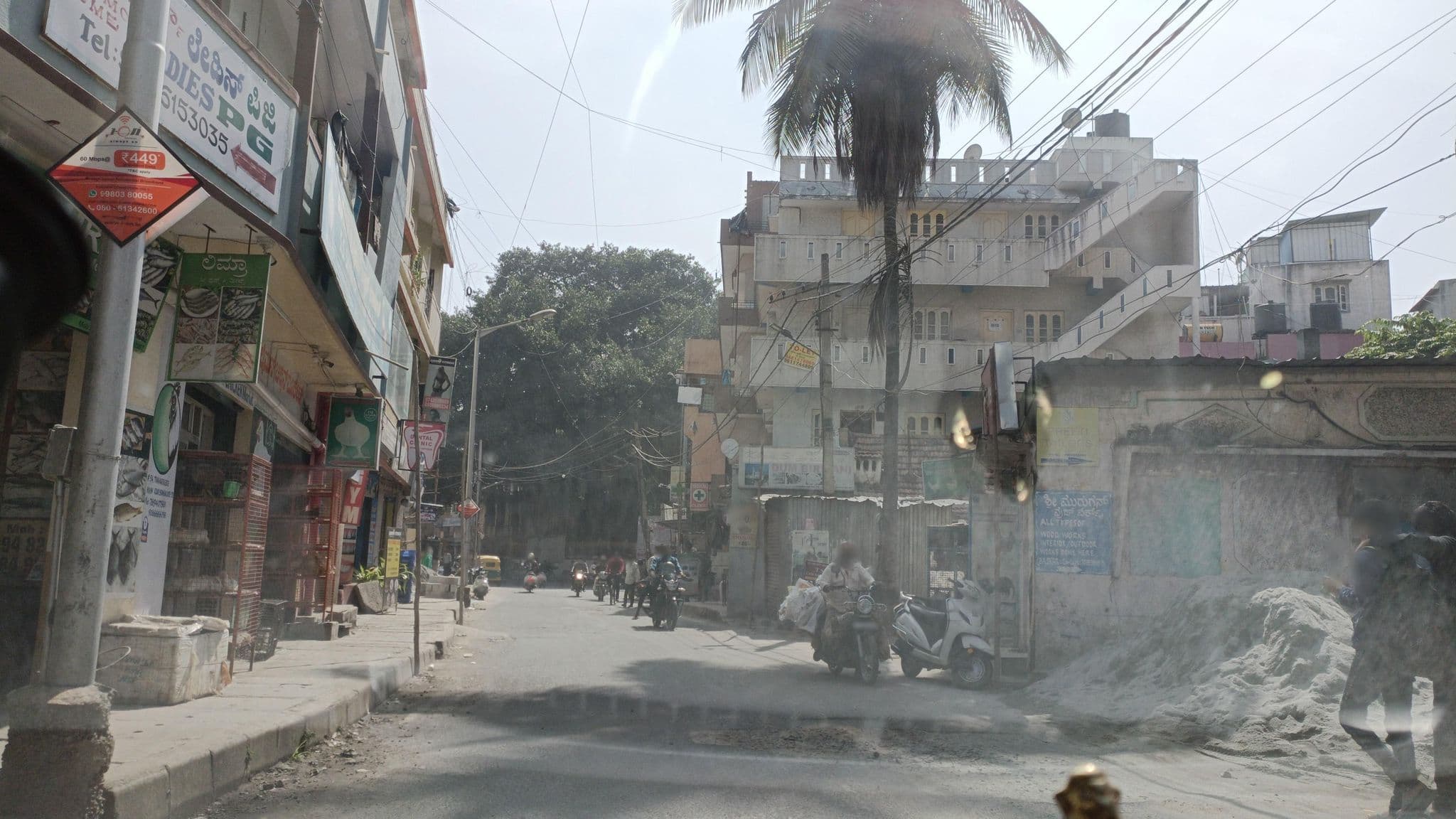 Street view near TripOnce.com, Bengaluru — © IBI (CC BY-SA · Mapillary)