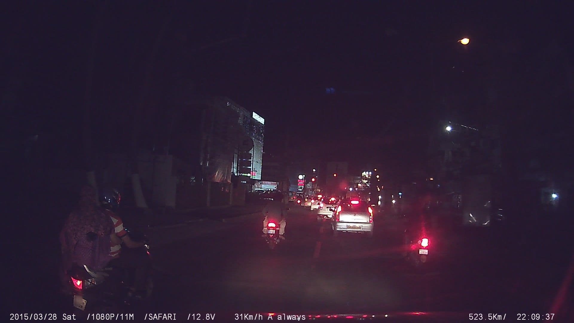 Street view near Monarch by Rivido, Bengaluru — © johnichan (CC BY-SA · Mapillary)