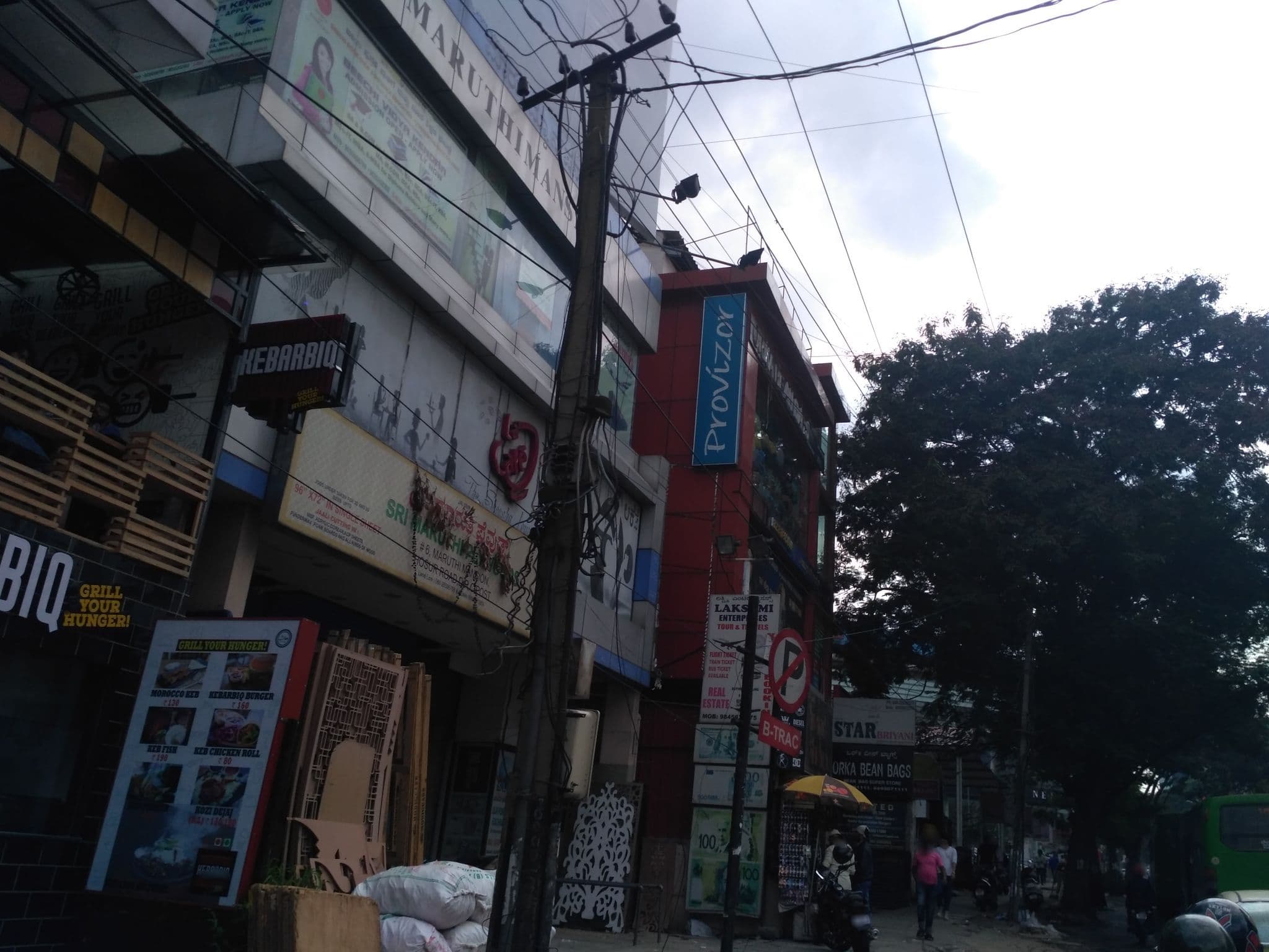 Street view near hotel golden bell, Bengaluru — © chethan (CC BY-SA · Mapillary)