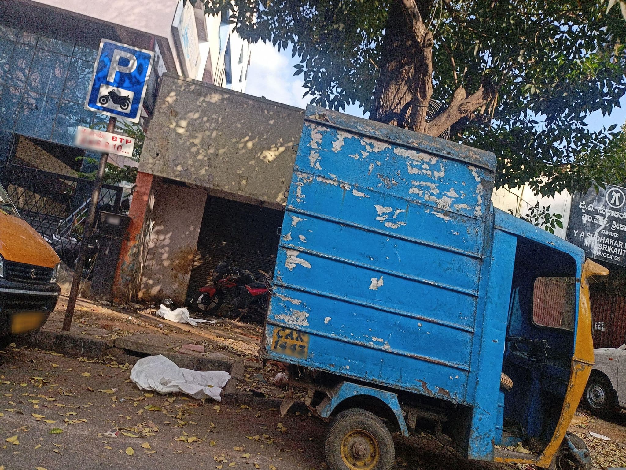 Street view near Trishala Residency, Bengaluru — © shanmugam (CC BY-SA · Mapillary)