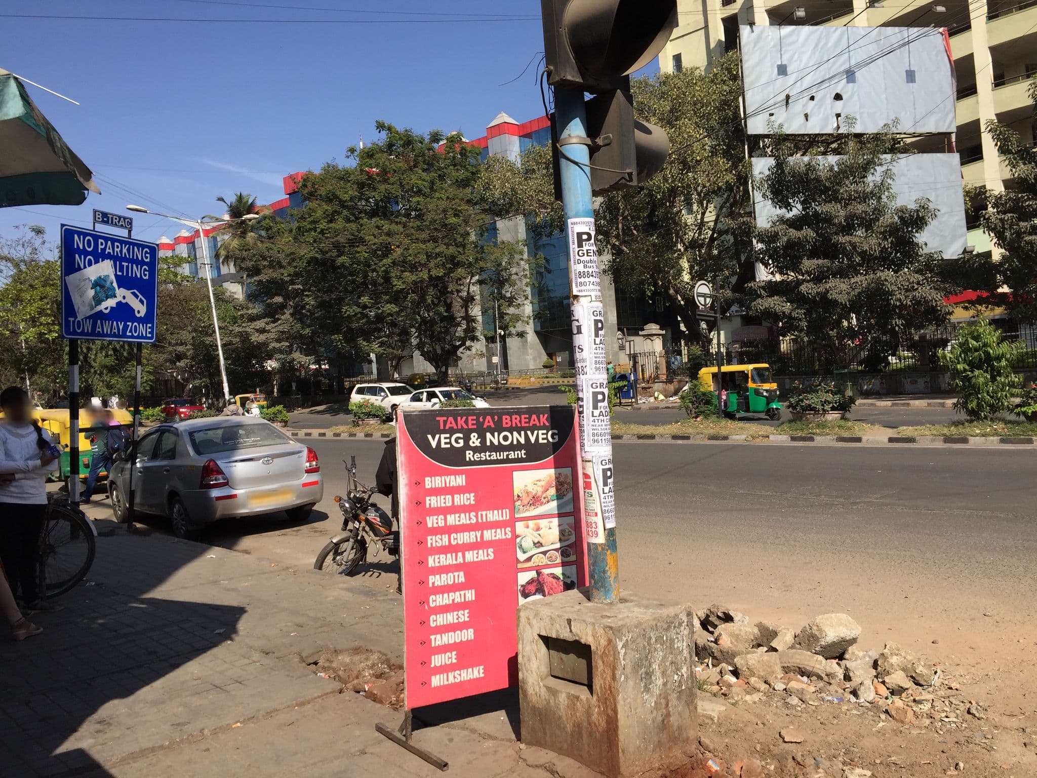 Street view near JP Nagar Club, Bengaluru — © richlv (CC BY-SA · Mapillary)