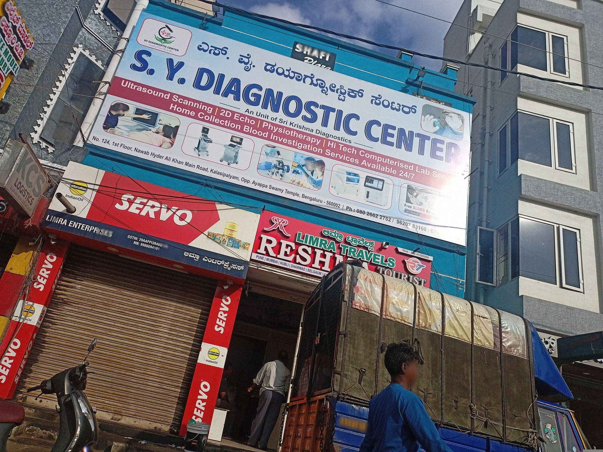 Street view near Greens Residency, Bengaluru — © shanmugam (CC BY-SA · Mapillary)