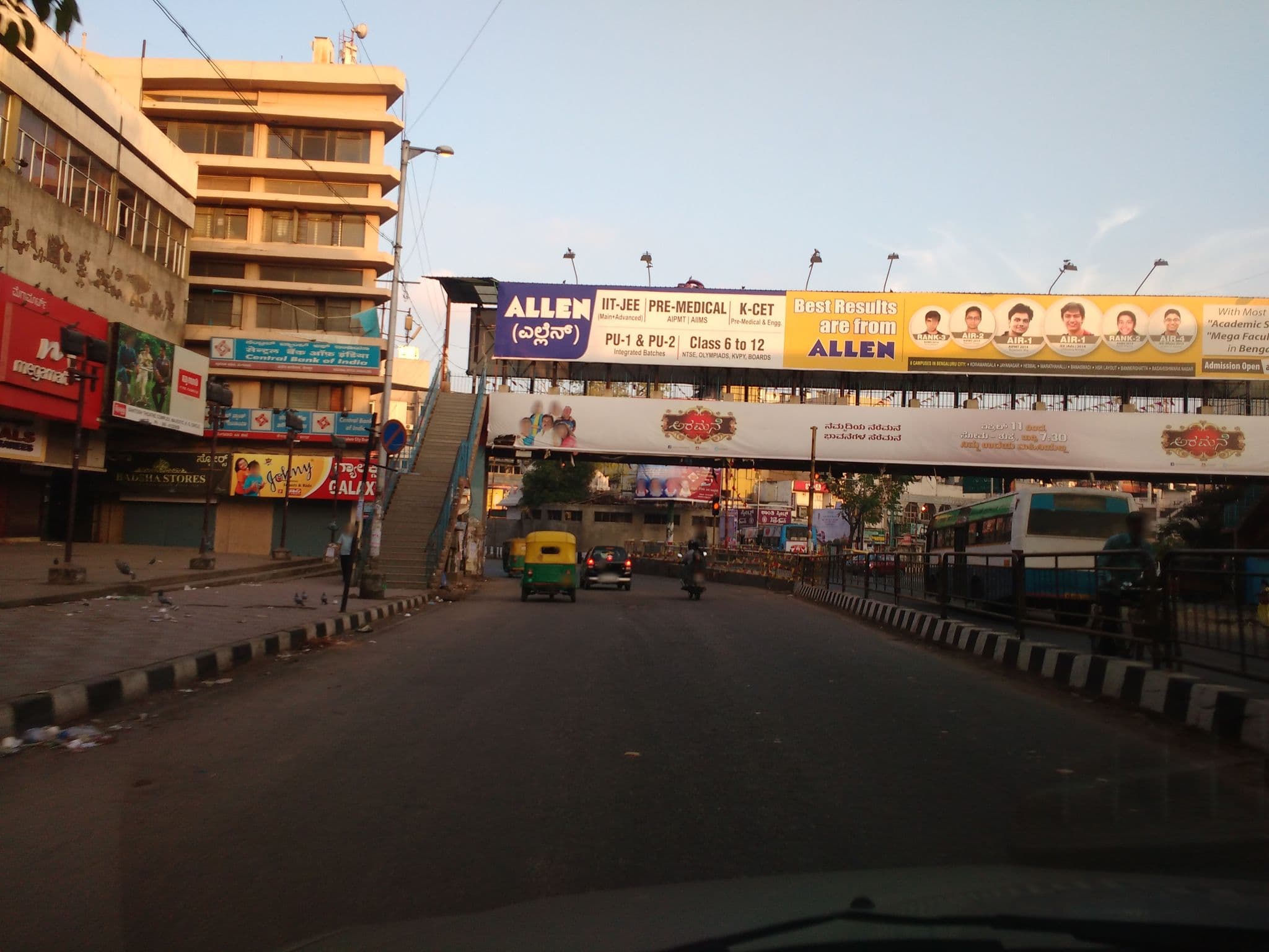 Street view near sudarshan lodge, Bengaluru — © srividya (CC BY-SA · Mapillary)