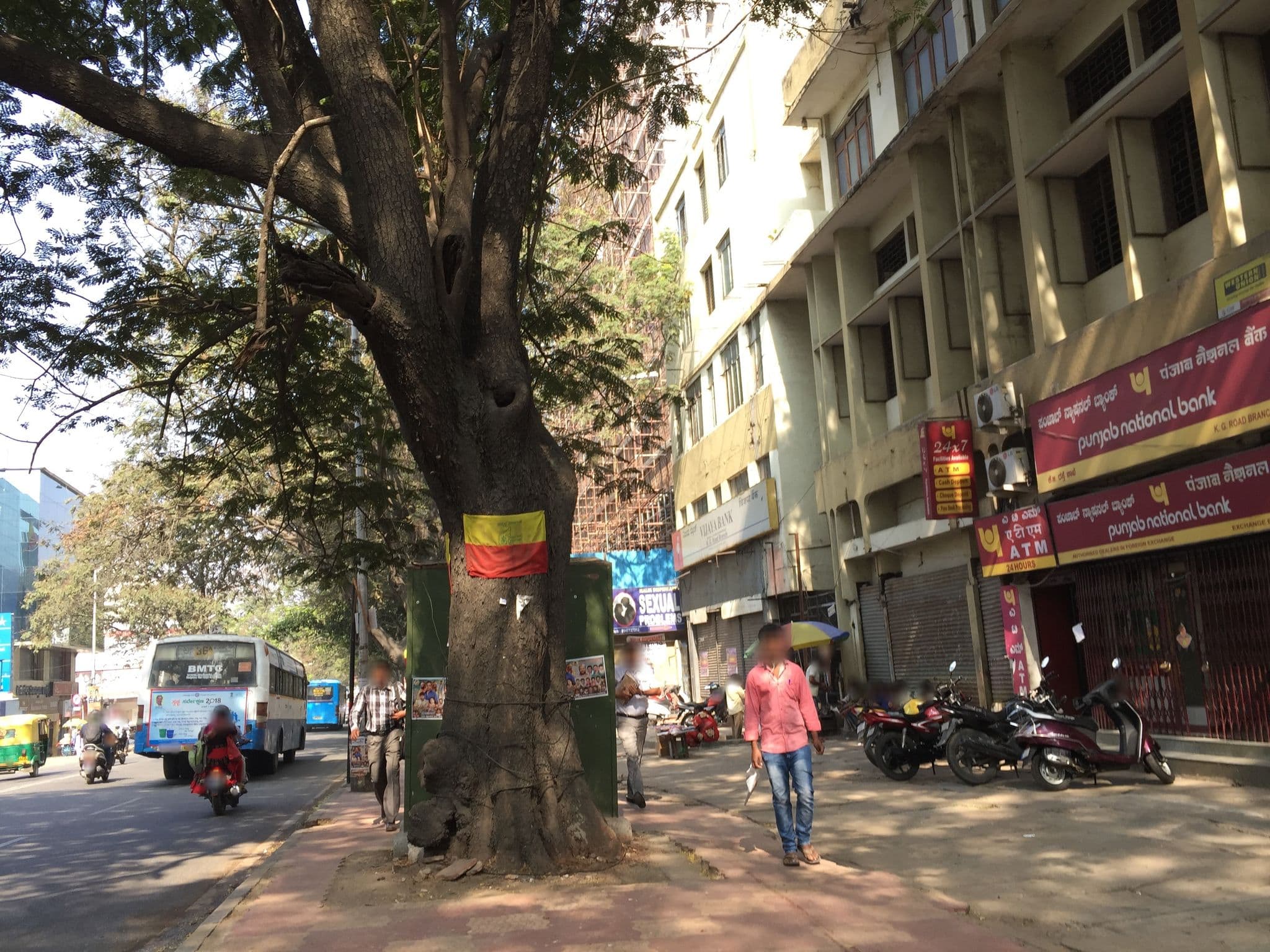 Street view near Hareram Hotel, Bengaluru — © richlv (CC BY-SA · Mapillary)