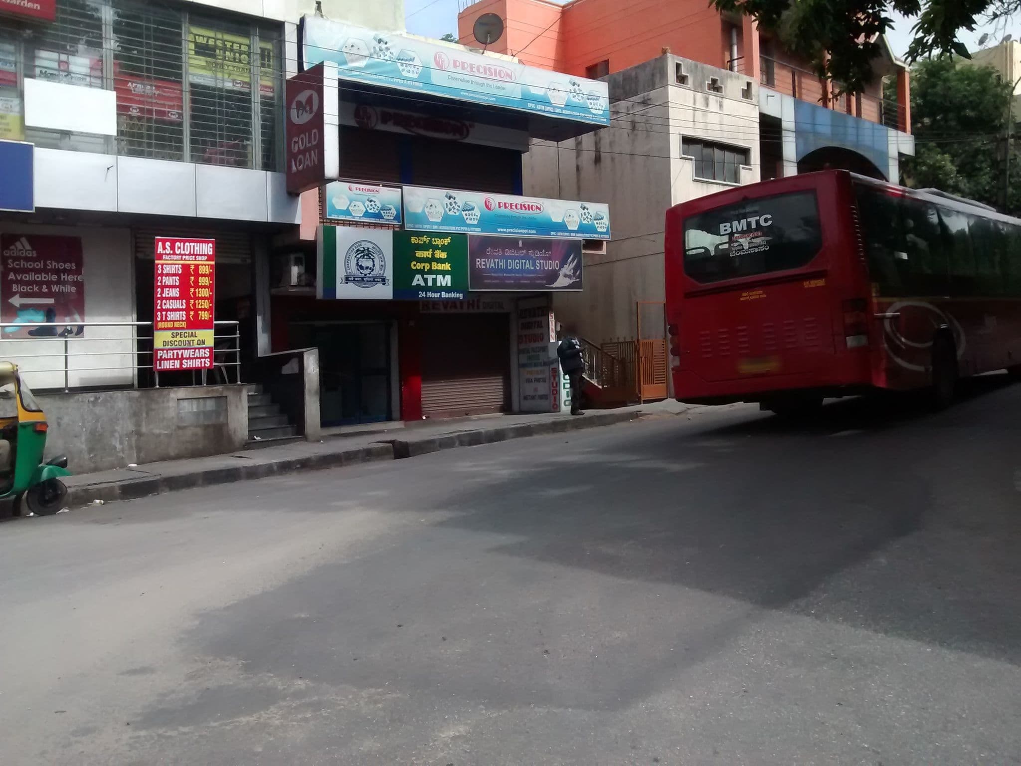 Street view near S P R Boarding Lodging, Bengaluru — © chethan (CC BY-SA · Mapillary)