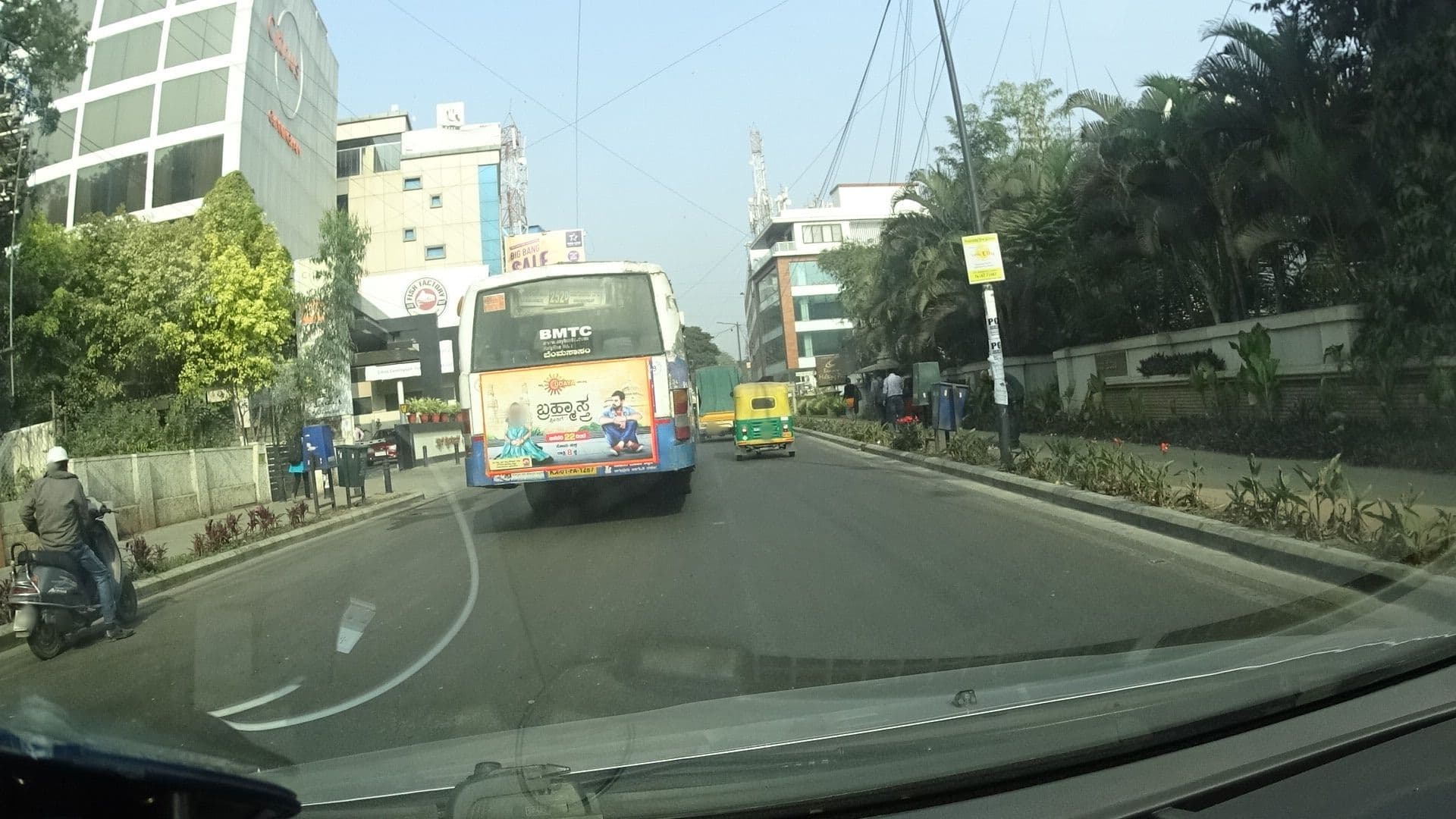 Street view near Citrus Hotels, Bengaluru — © ranjithjoy (CC BY-SA · Mapillary)