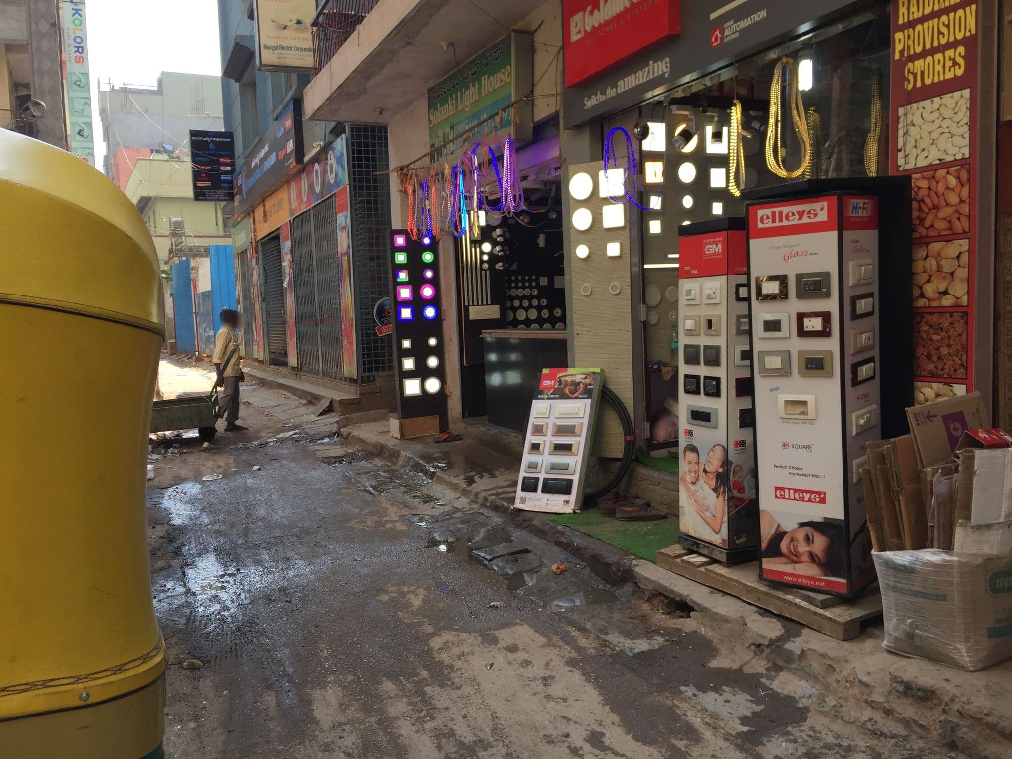Street view near Hotel Prabhu Lodge, Bengaluru — © richlv (CC BY-SA · Mapillary)