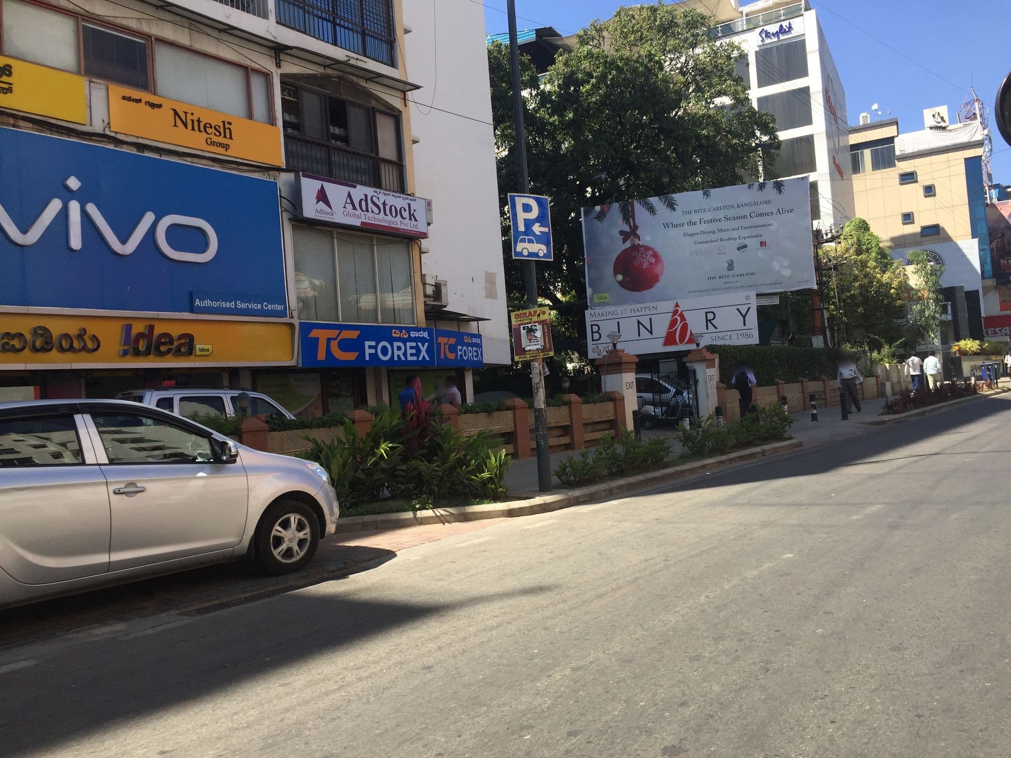 Street view near HeyBnb, Bengaluru — © planemad (CC BY-SA · Mapillary)