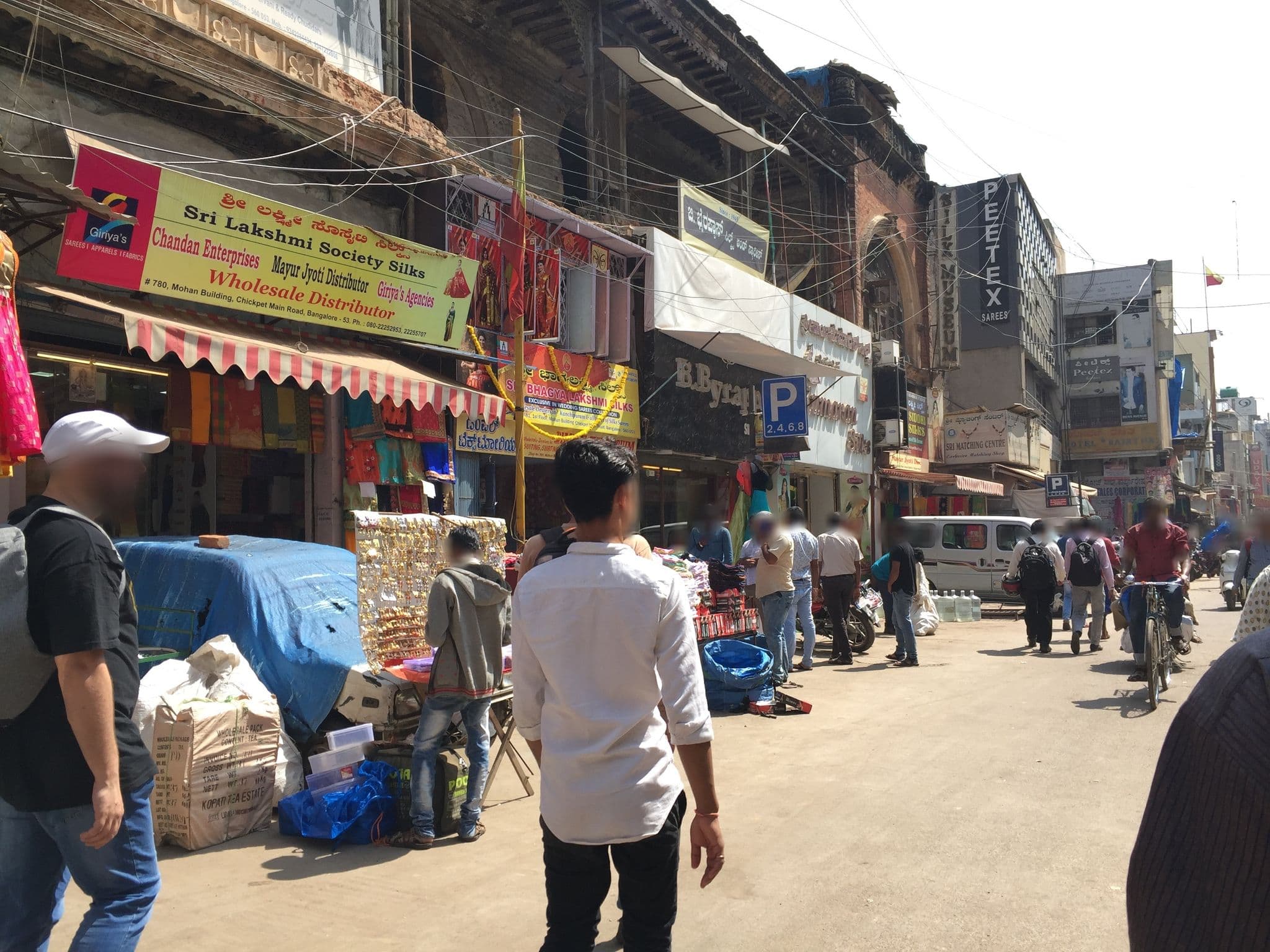 Street view near Anand Bhavan Lodging, Bengaluru — © richlv (CC BY-SA · Mapillary)